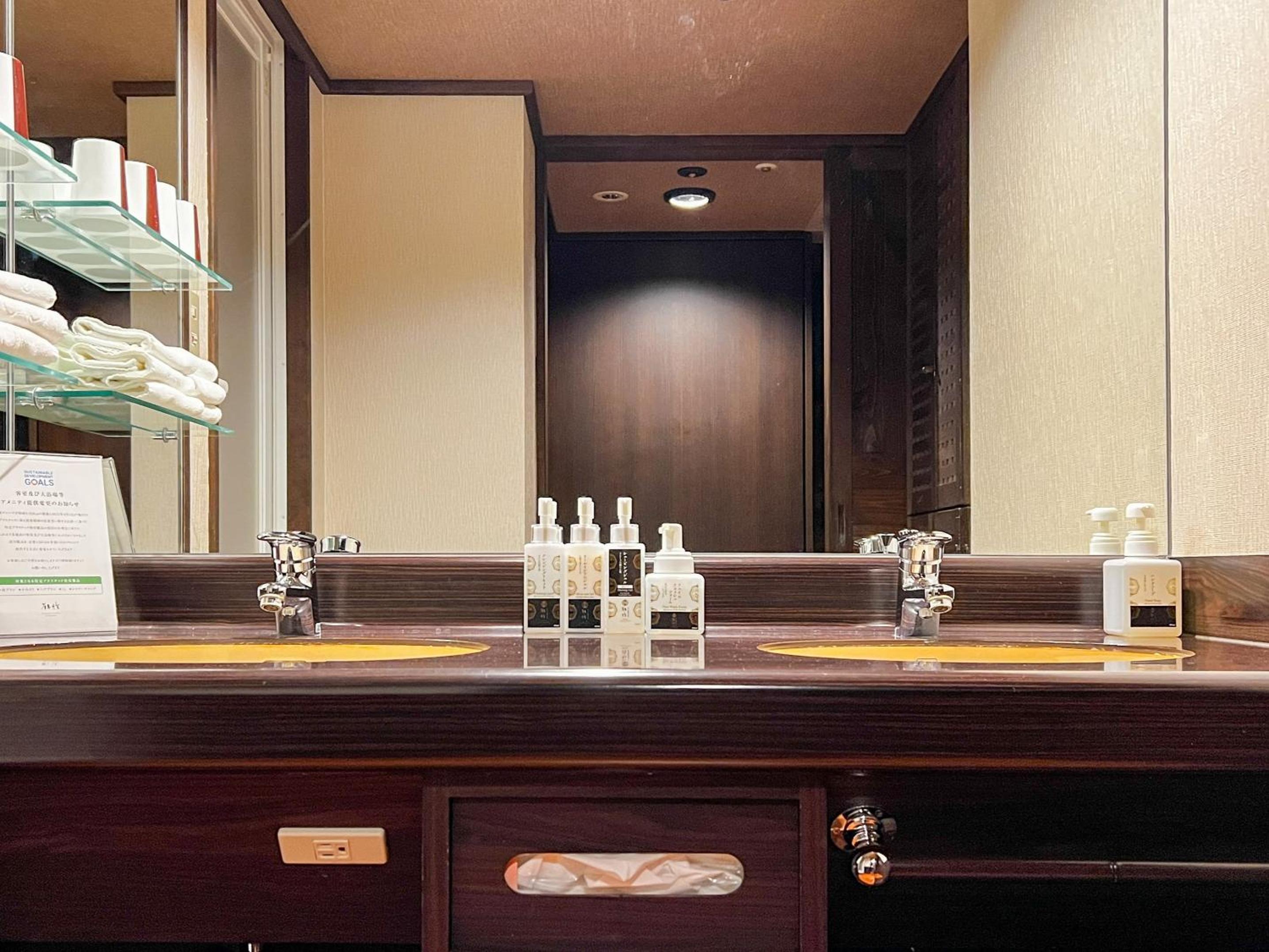 Japanese-Style Room with Ainu Style - Non-Smoking - Buffet Breakfast + Buffet Dinner Included - Photo 7