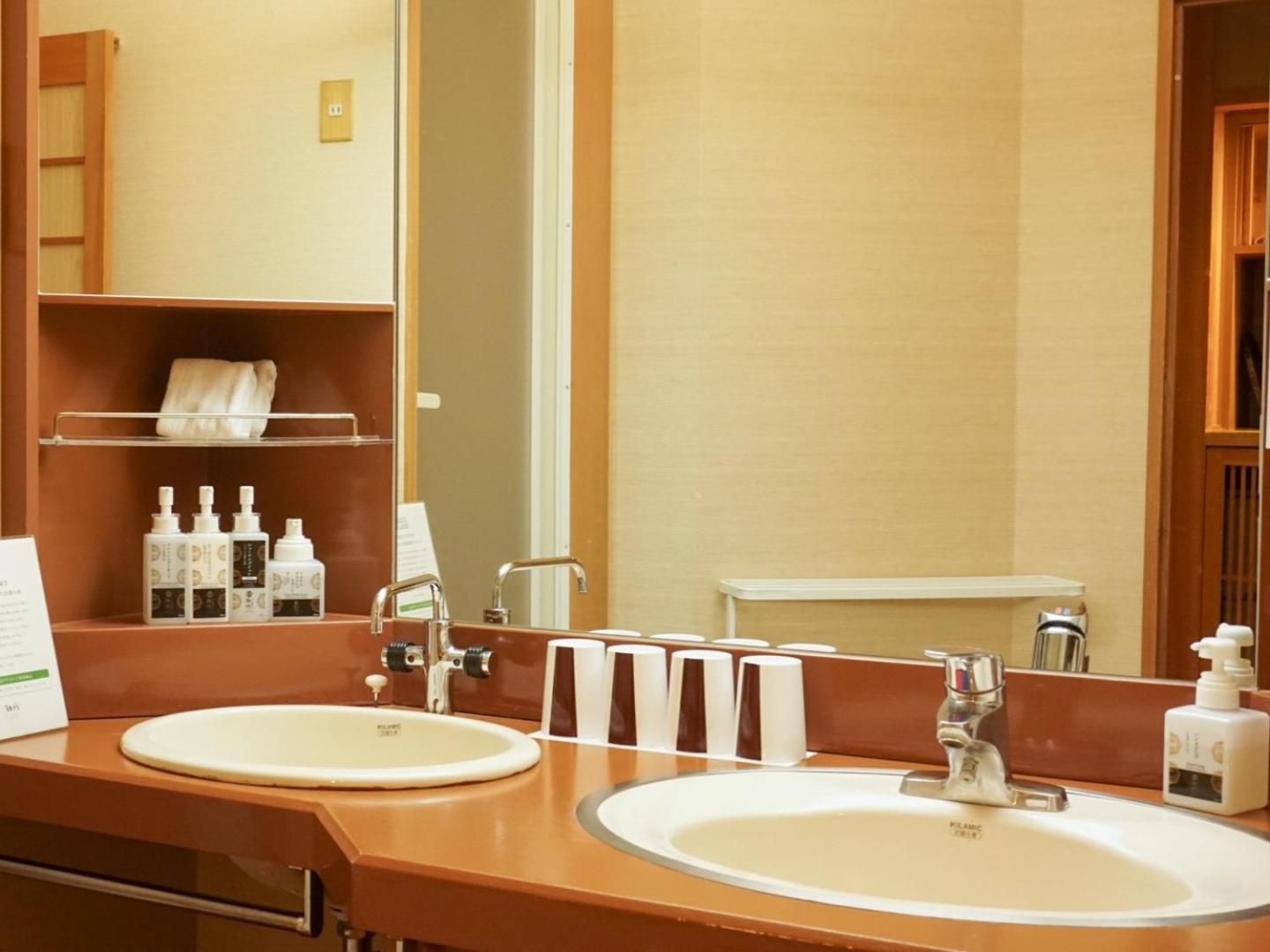 Japanese-Style Room with Forest View - Non-Smoking - Buffet Breakfast + Buffet Dinner Included - Photo 6
