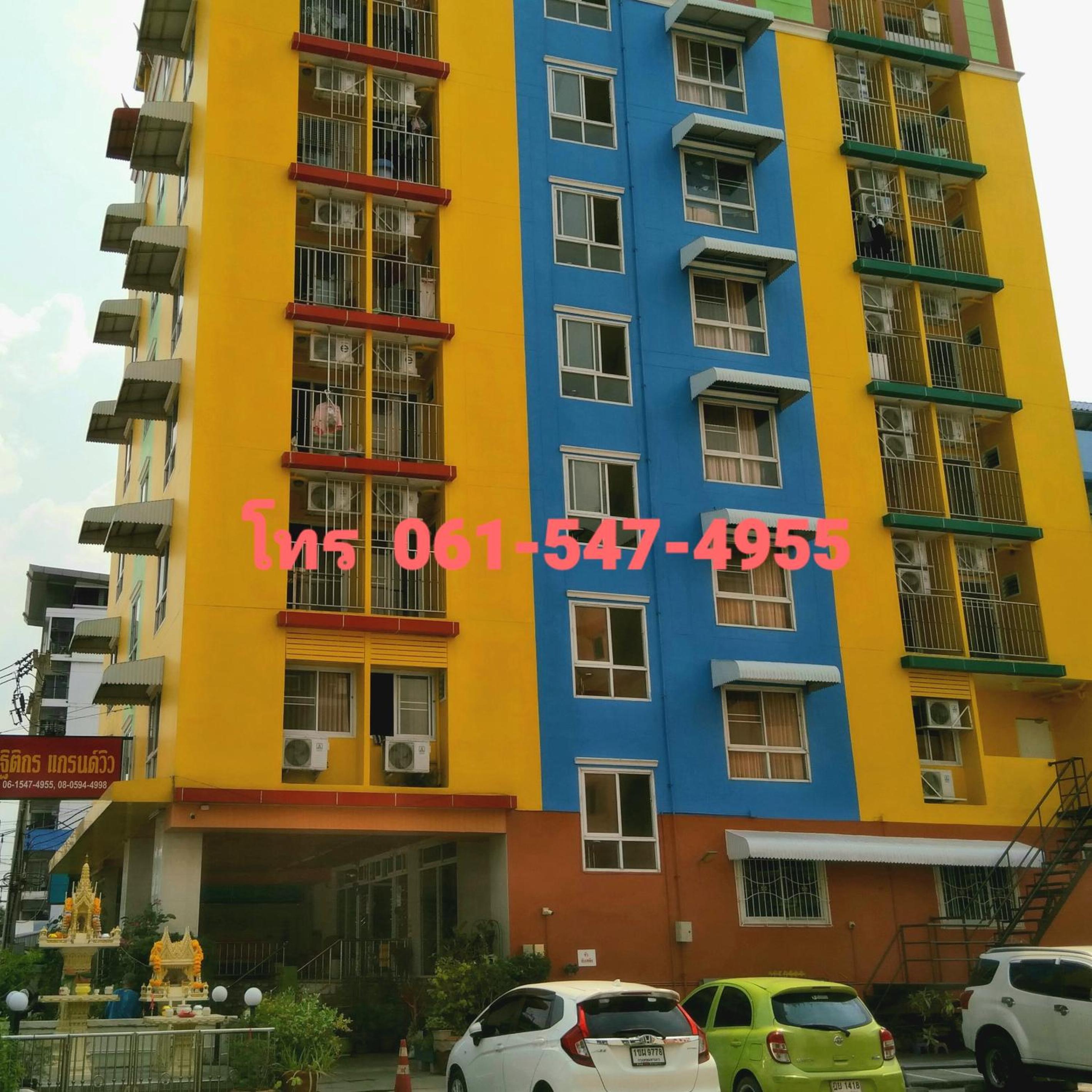 Twin Room with Balcony - Photo 8