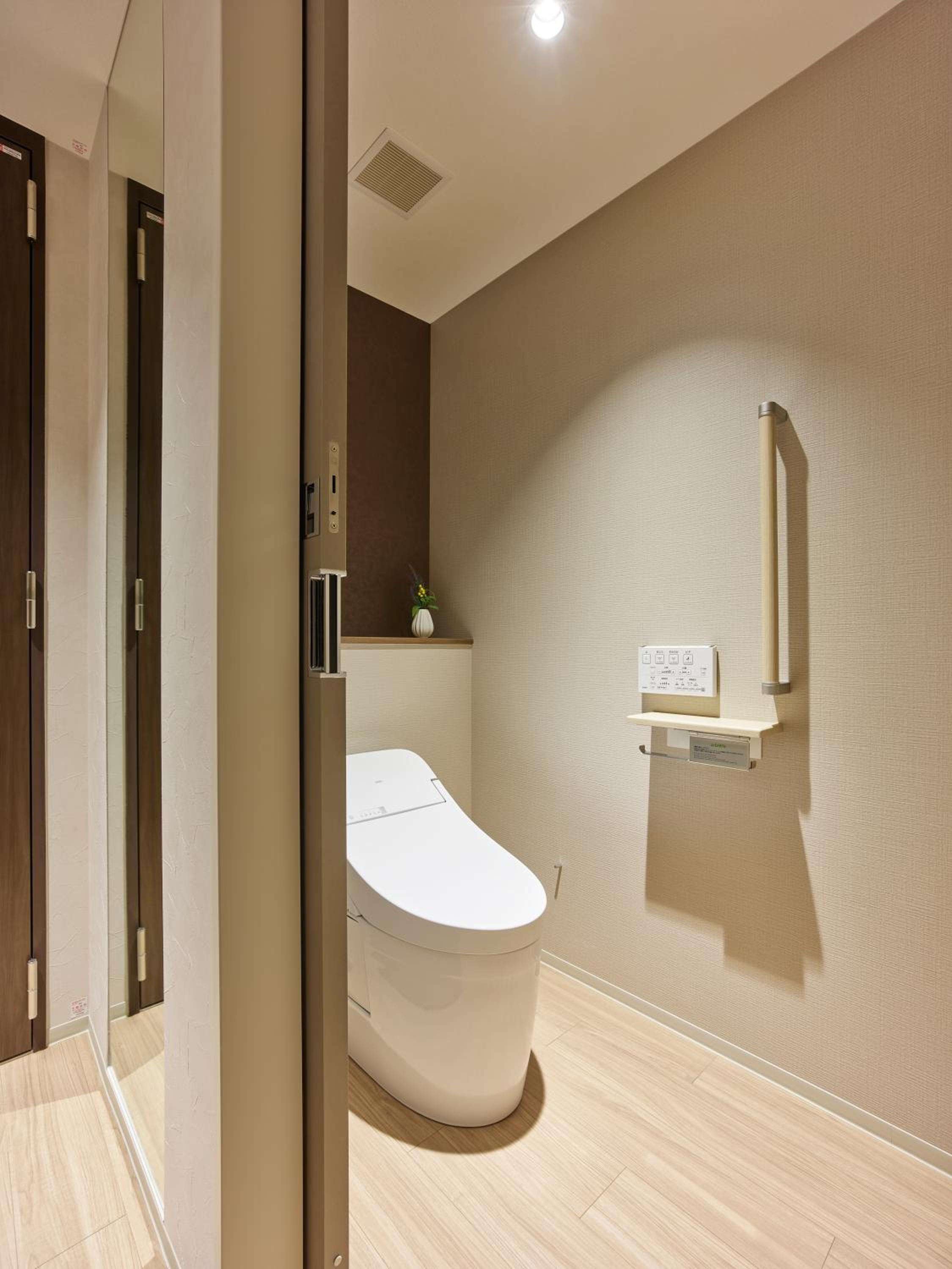Superior Twin Room - Photo 2