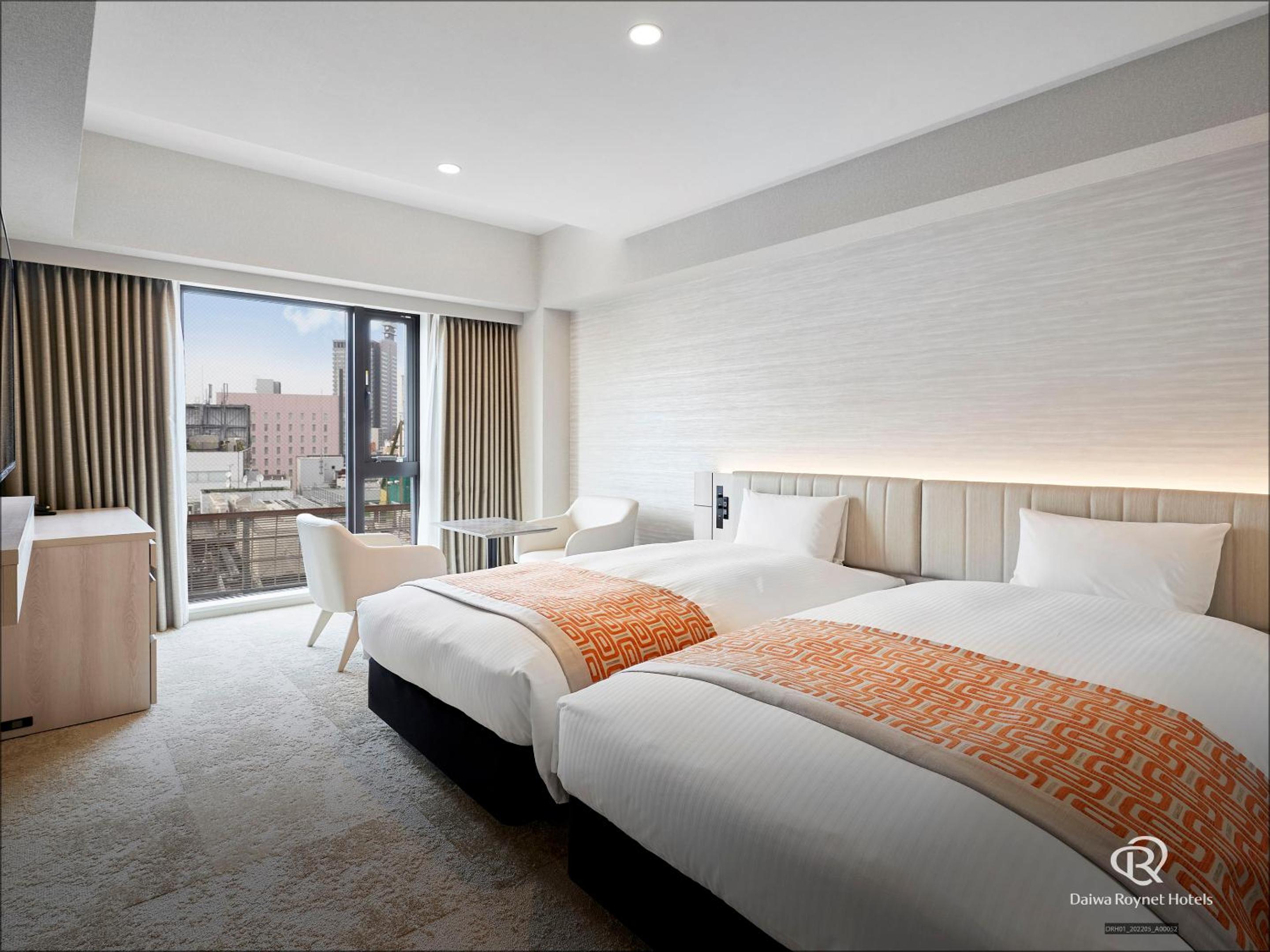 Moderate Twin Room - Smoking - Photo 1