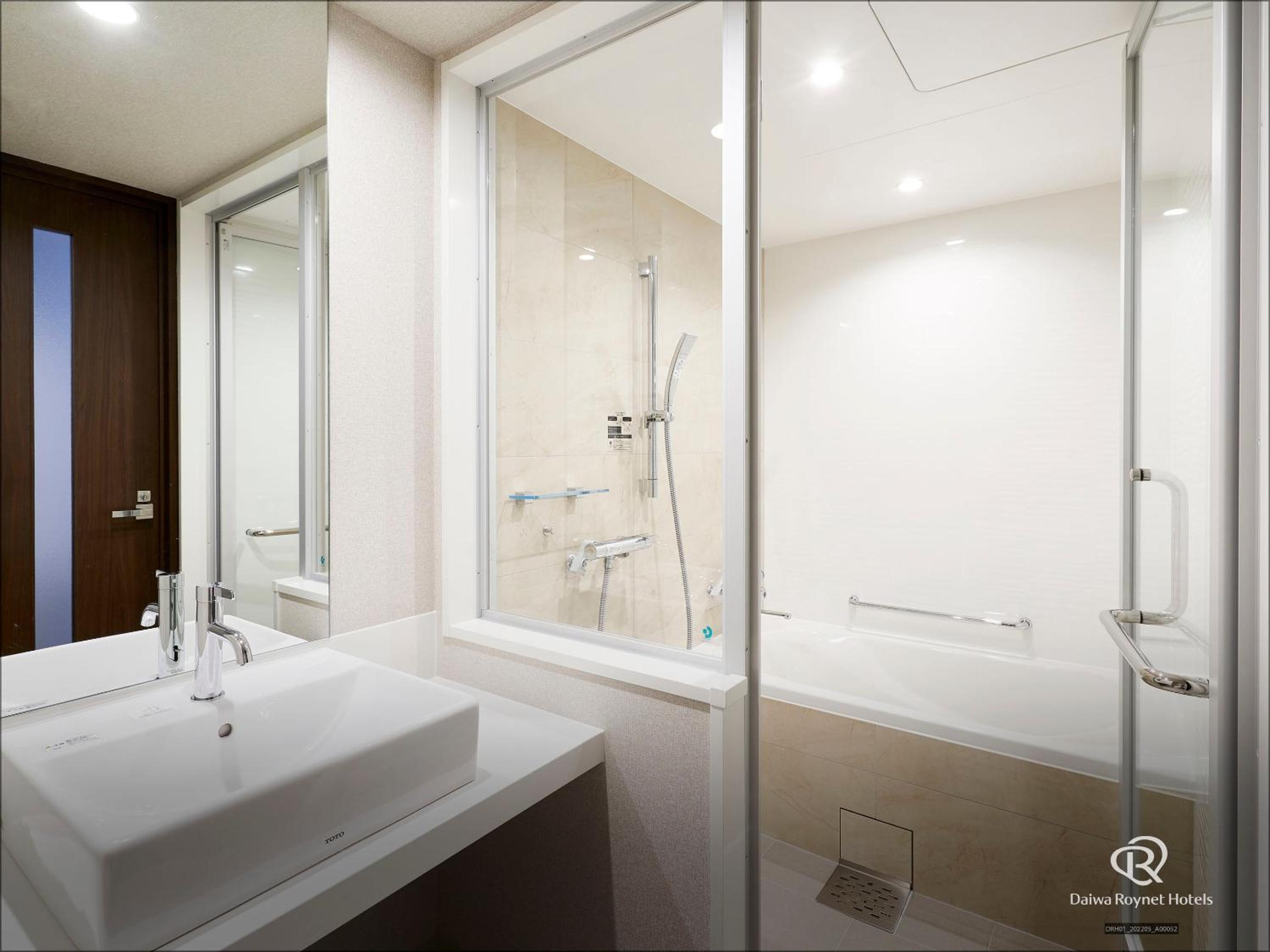 Moderate Double Room - Non-Smoking - Photo 3