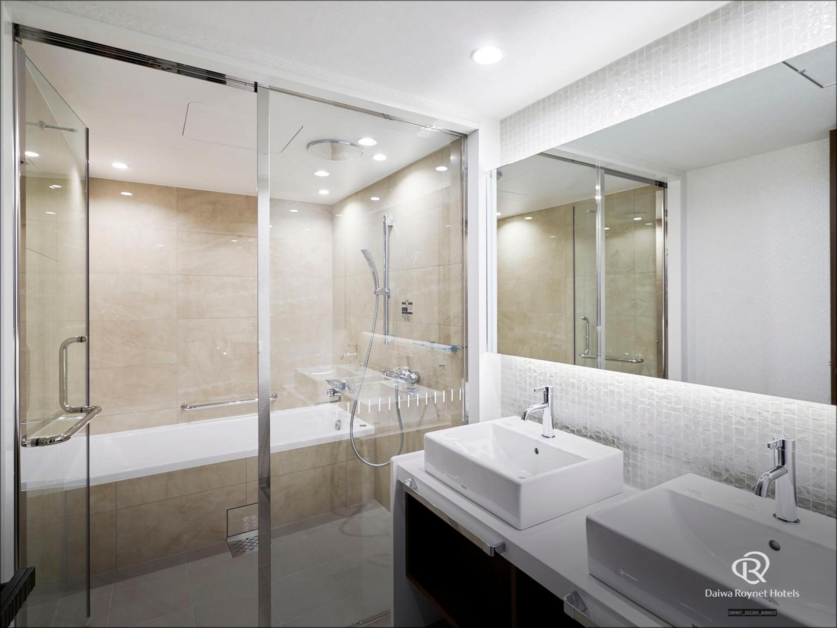Junior Suite - Non- Smoking - Photo 2