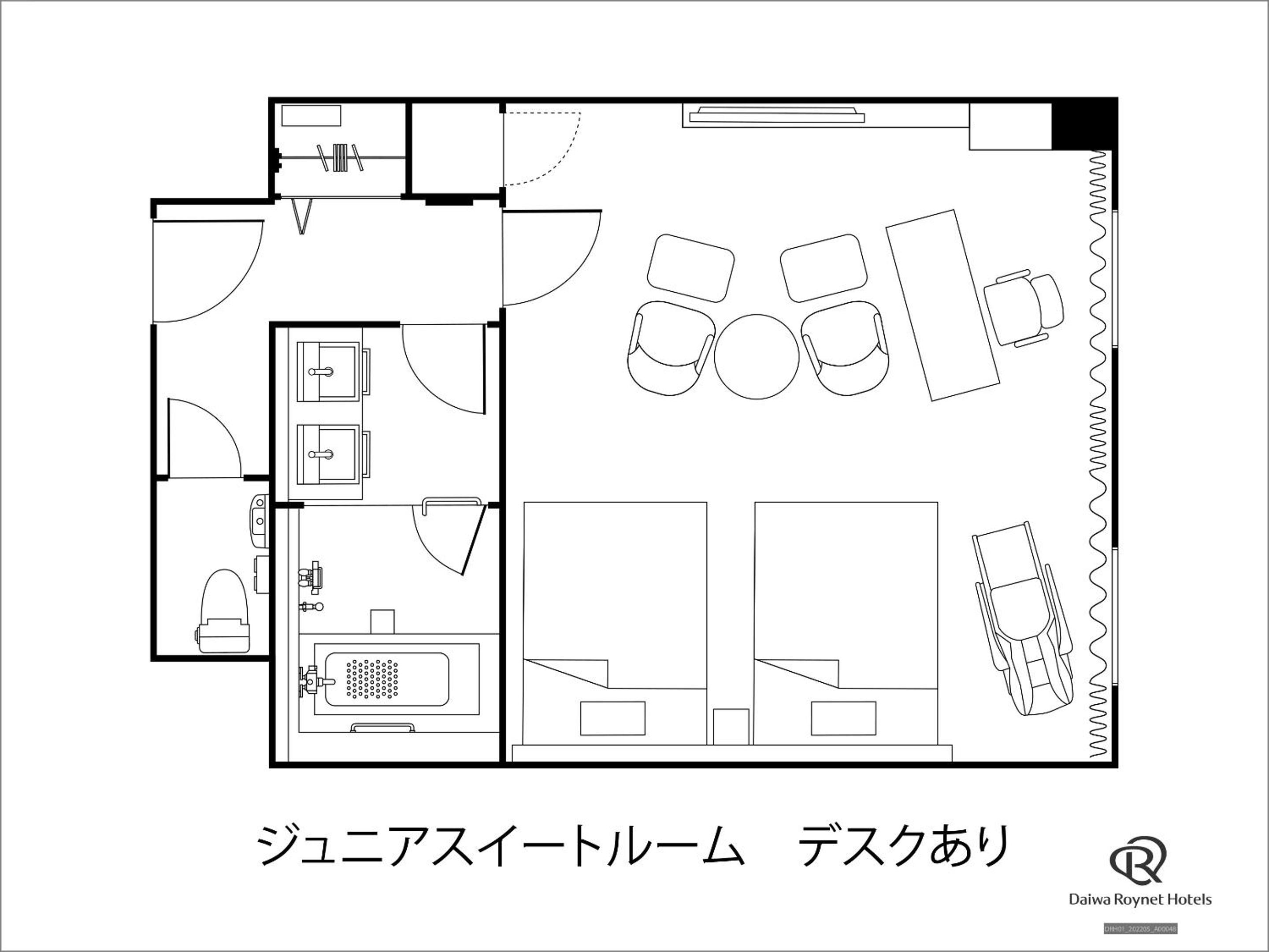 Junior Suite - Non- Smoking - Photo 3