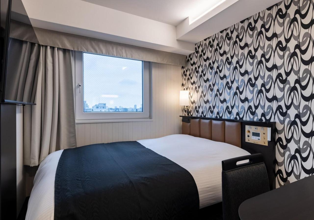 Double Room - Non-Smoking