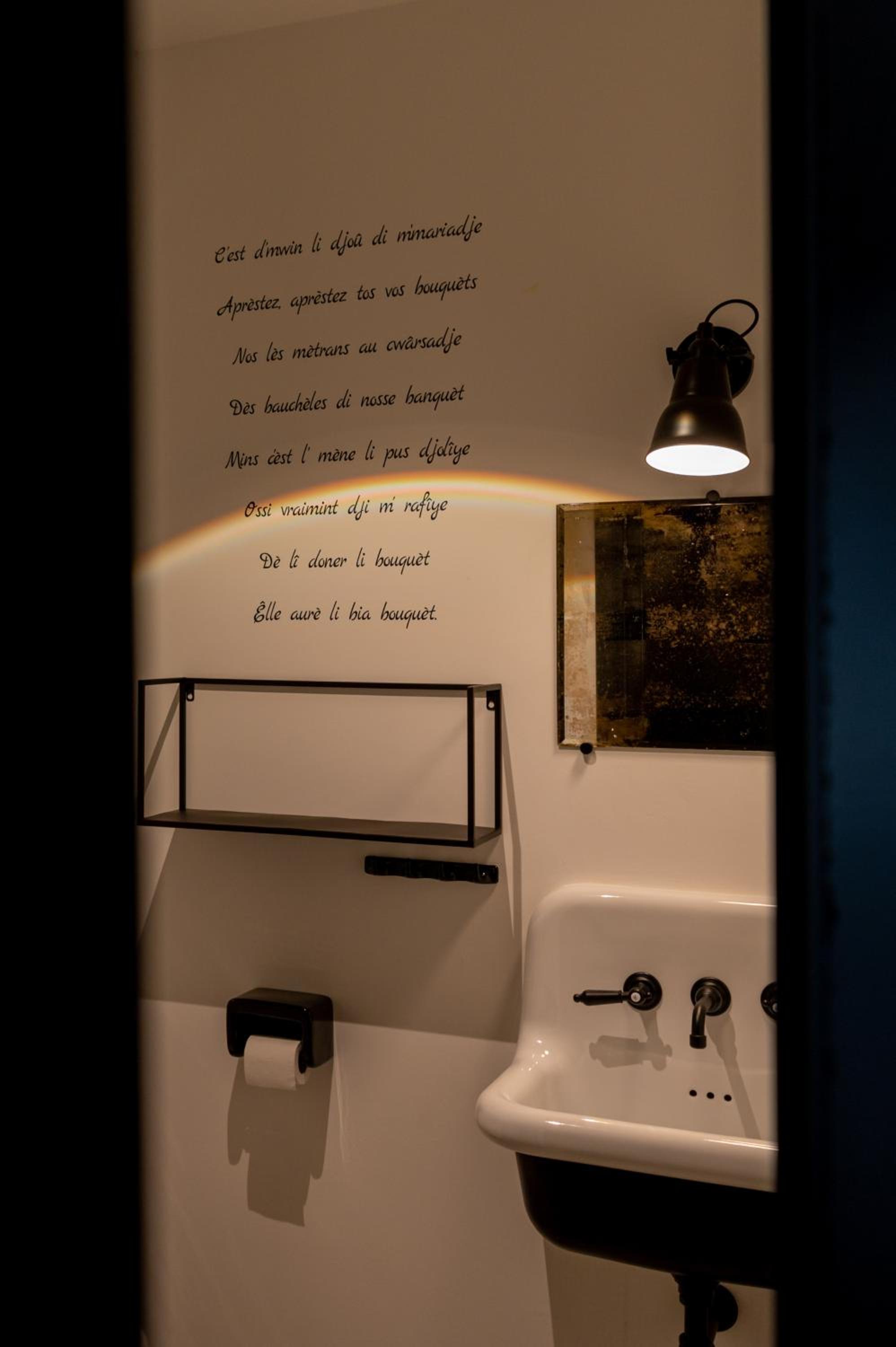 Superior Double Room - Photo 11