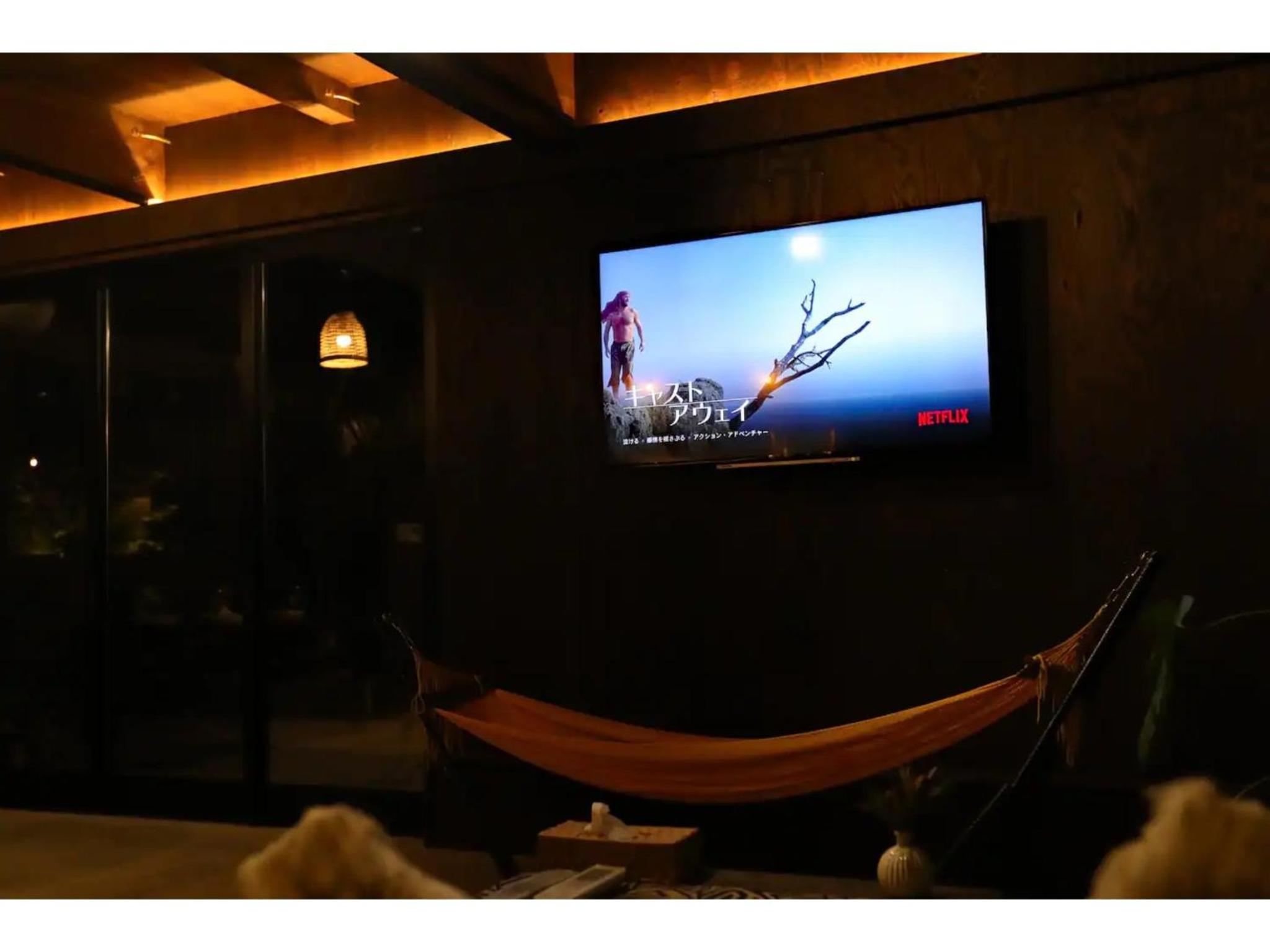 Vacation Home - Photo 47