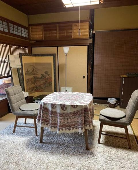 Japanese-Style Room - Photo 4