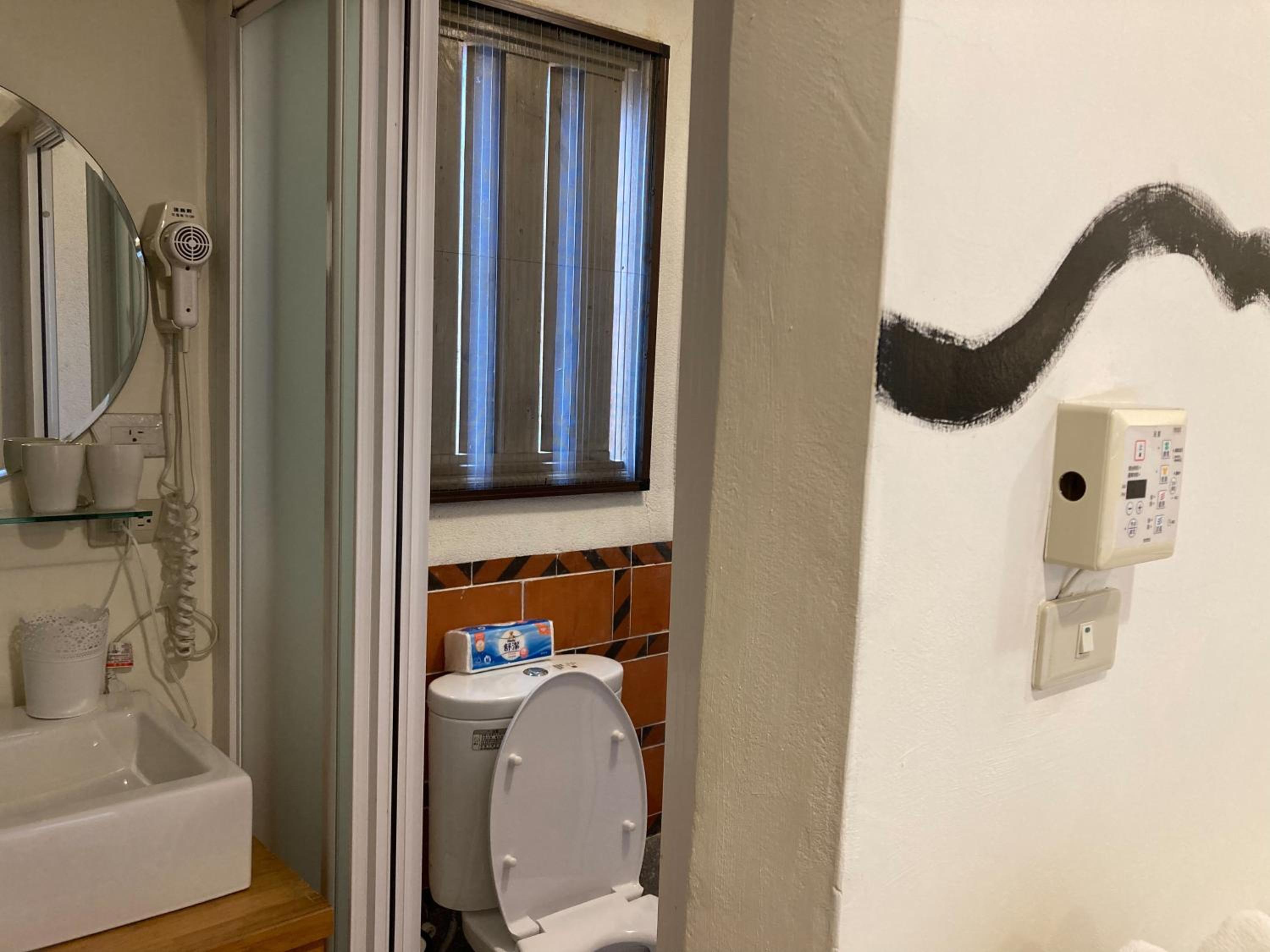 Deluxe Double Room with Balcony photo 2