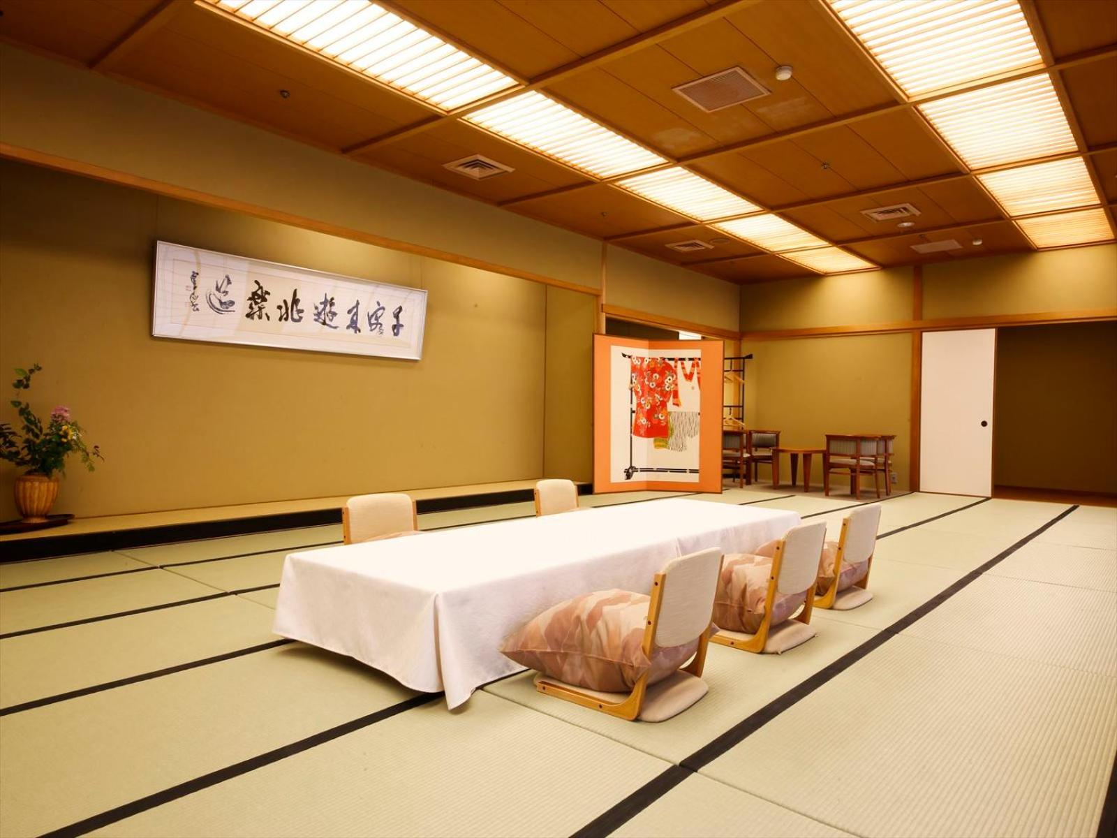 Japanese-Style Large Room with Open Air Bath