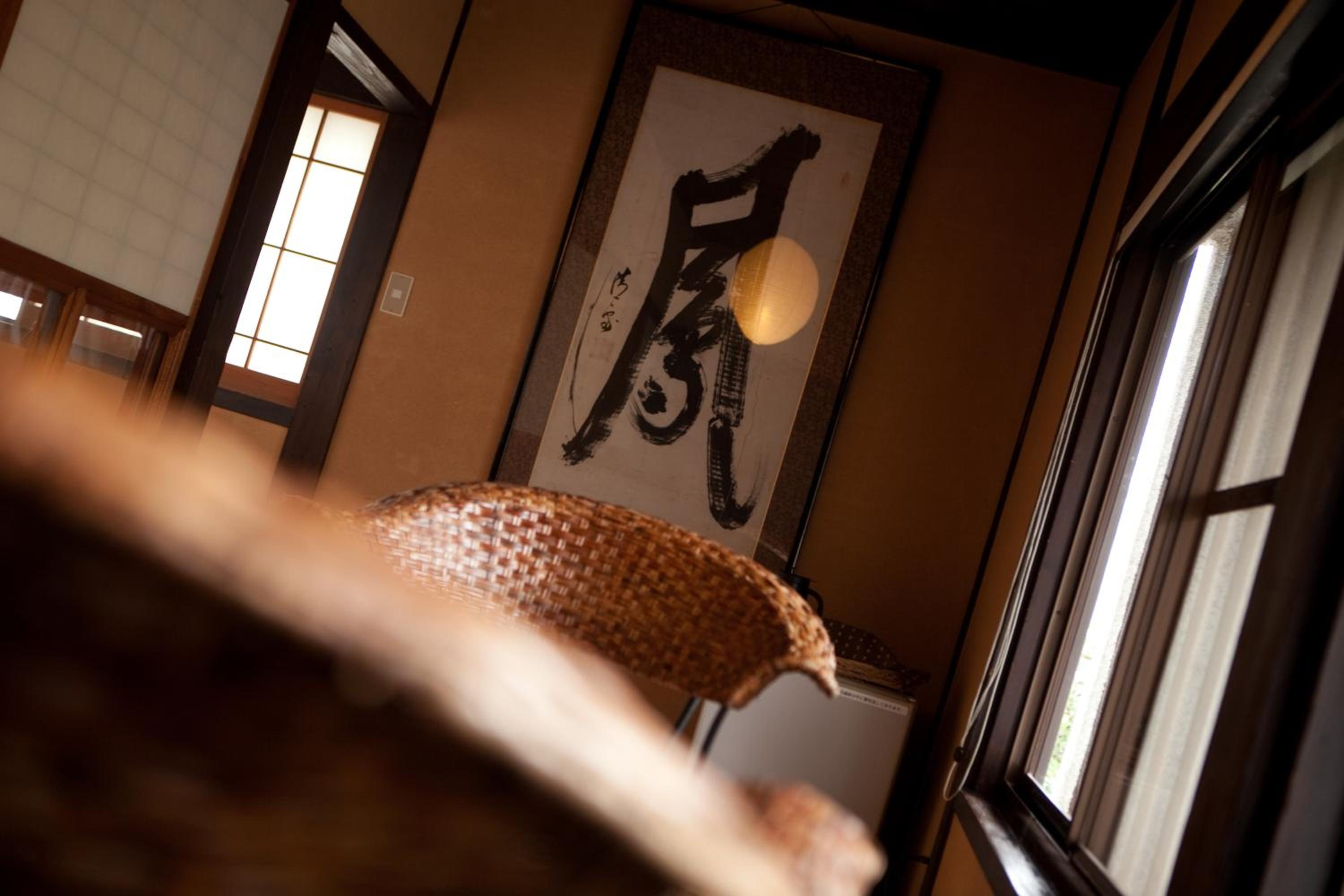 Yufudake-VIew Japanese-Style Superior Room with Bed Room with Cast Iron Clawfoot Tub - Annex (Renovated in 2021)