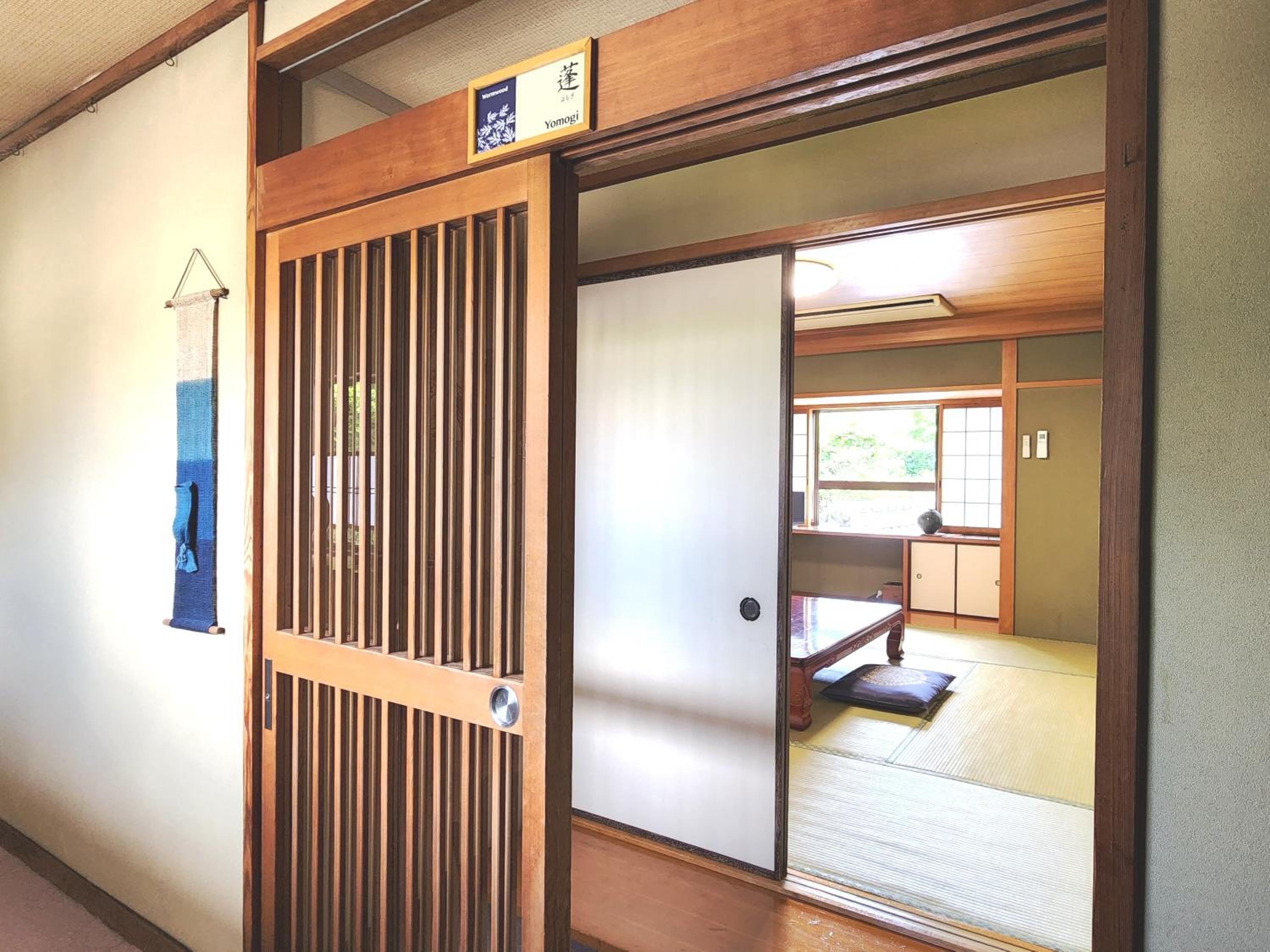 Japanese-Style Standard Room photo 3