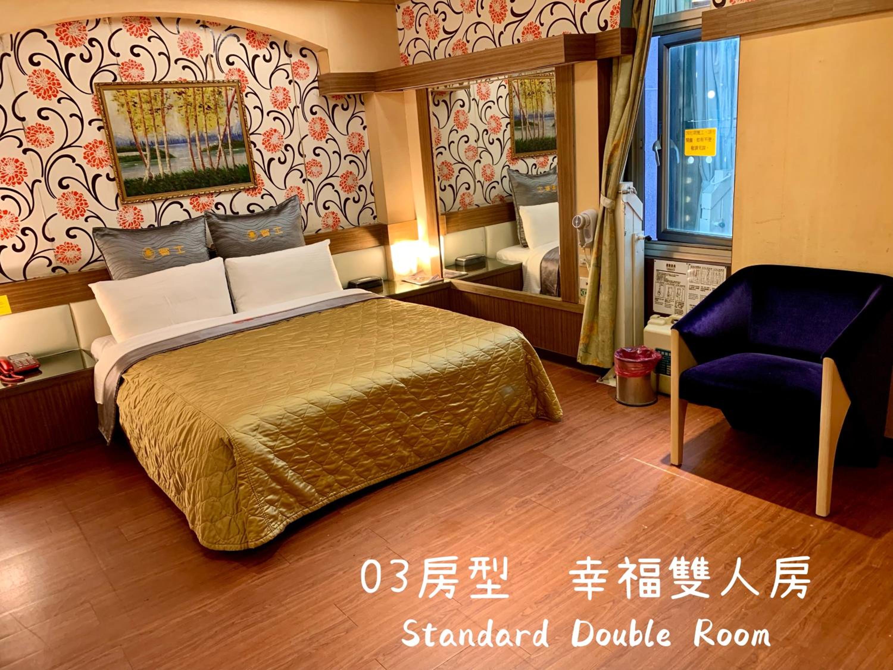 Standard Double Room - Photo 4