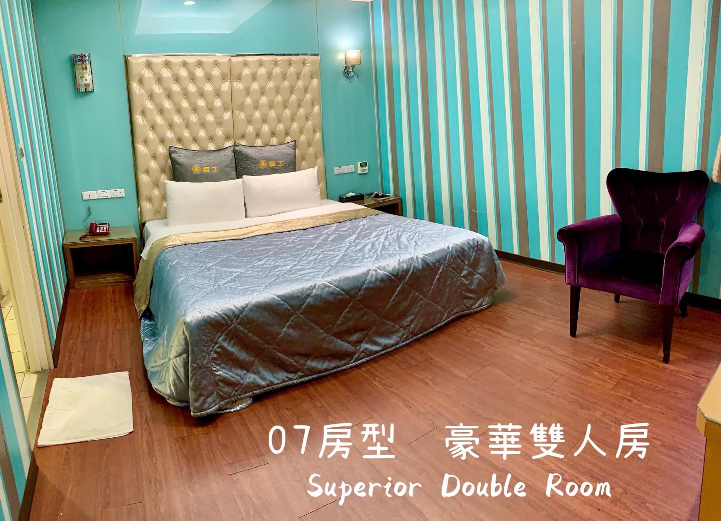 Superior Double Room photo 1