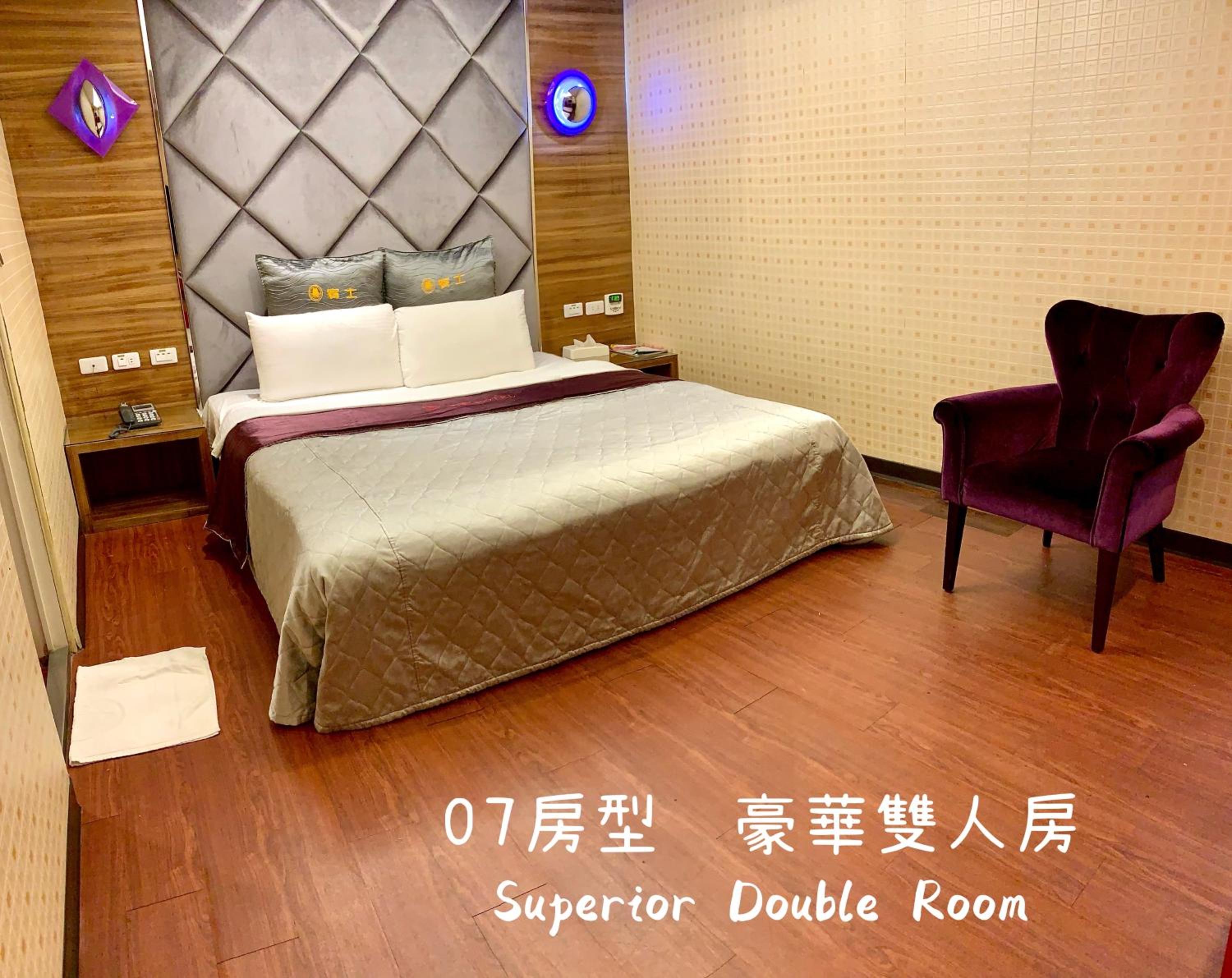 Superior Double Room photo 2