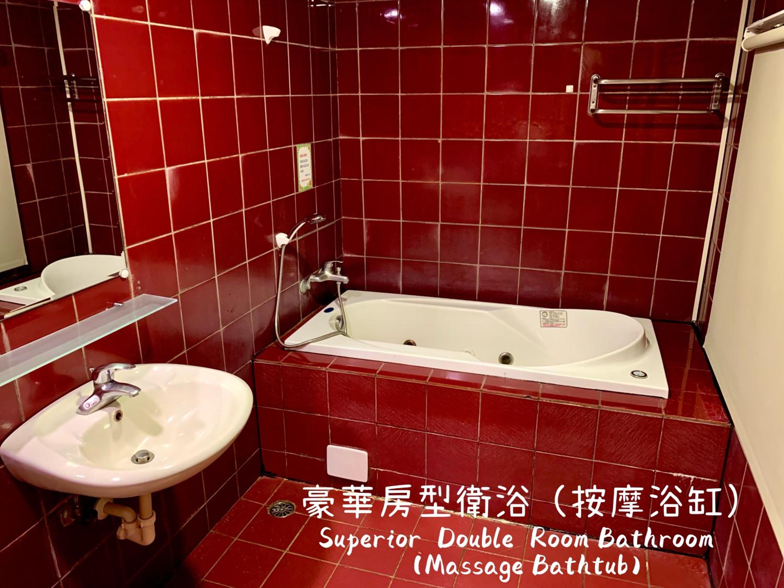 Superior Double Room photo 3