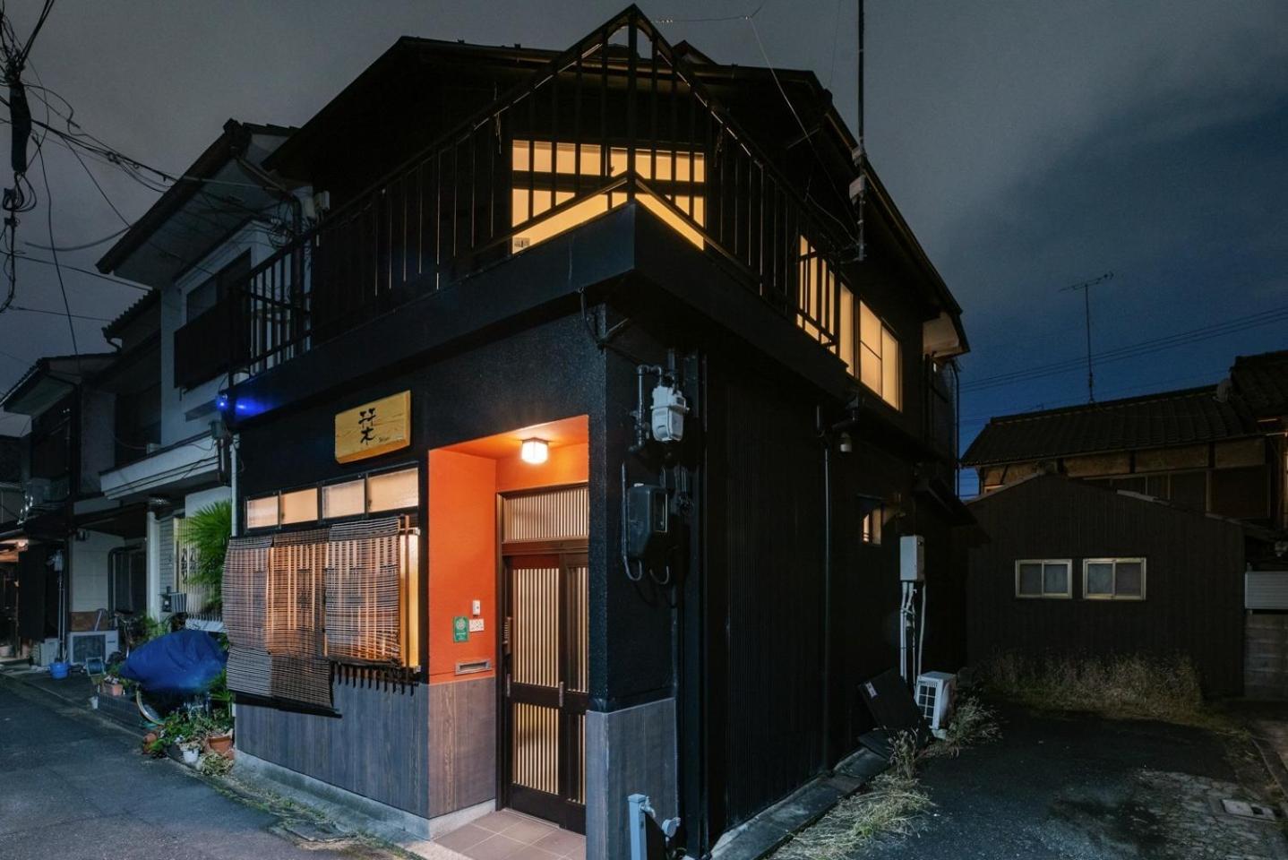 Vacation Home - Photo 46