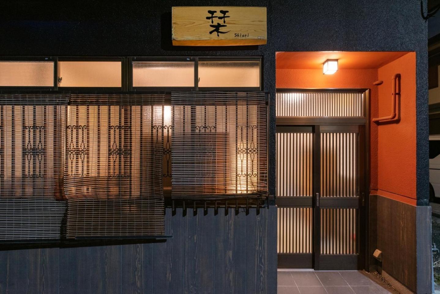 Vacation Home - Photo 47