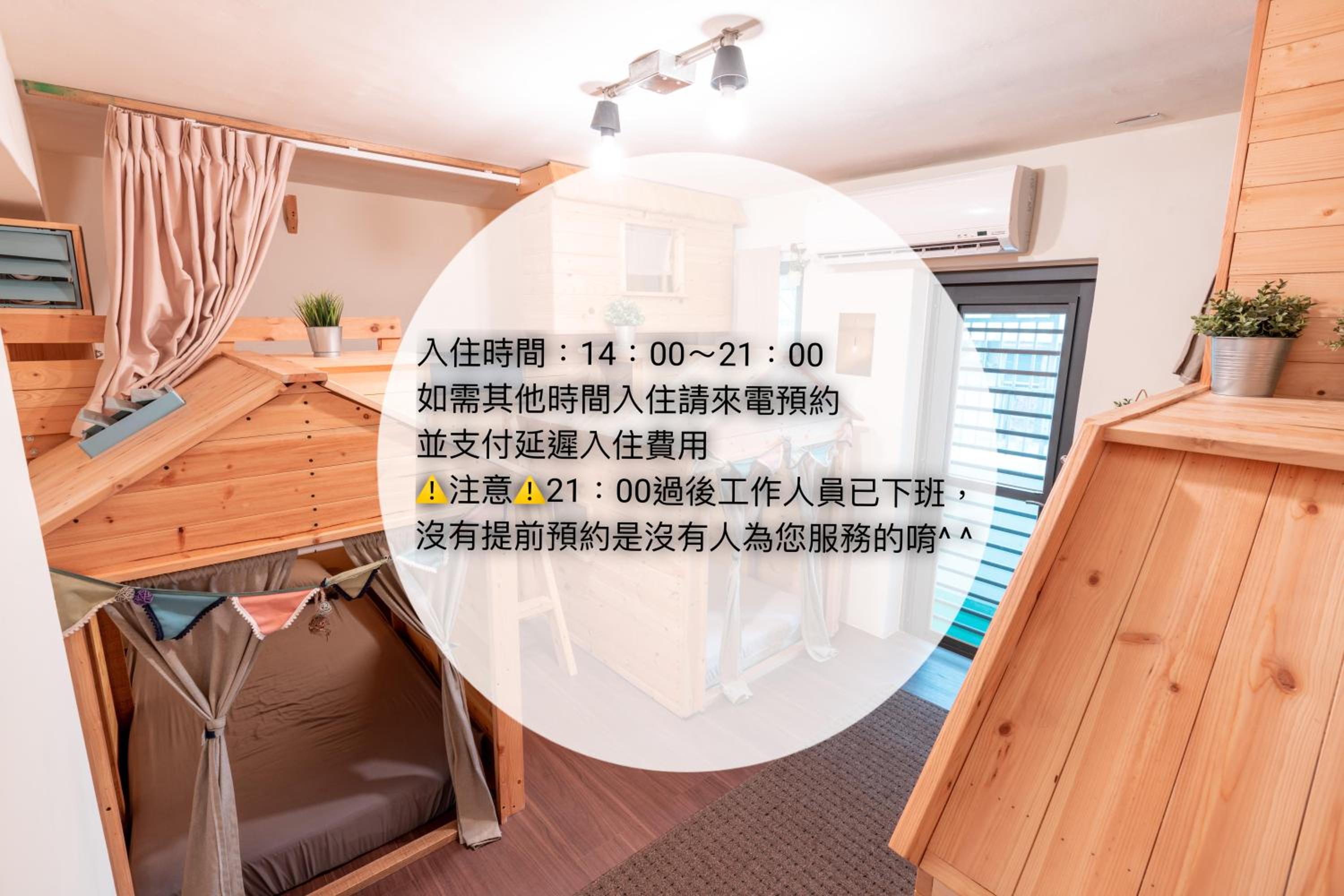 Bed in 4-Bed Mixed Dormitory Room photo 2