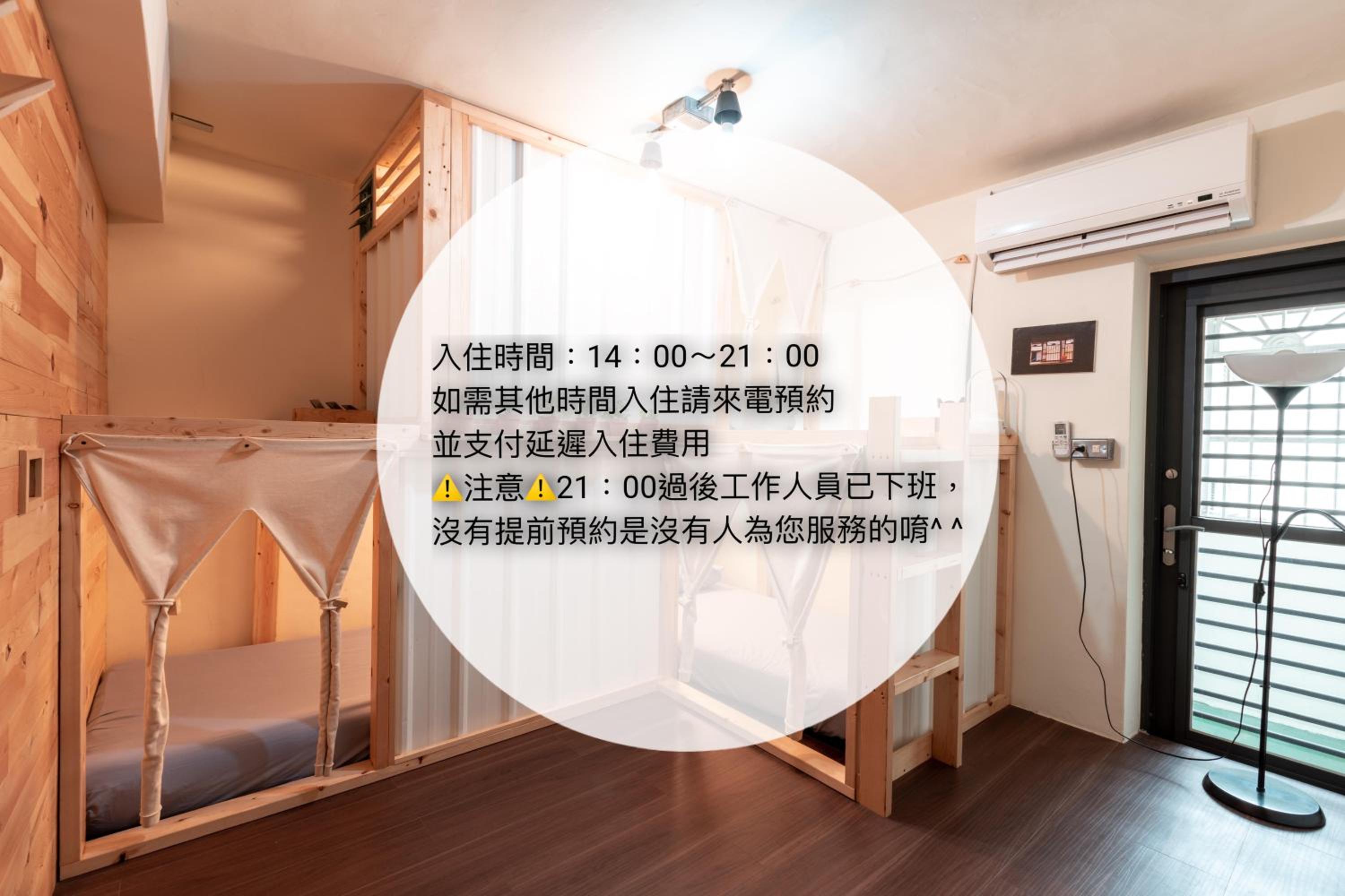 Bunk Bed in Female Dormitory Room   photo 2