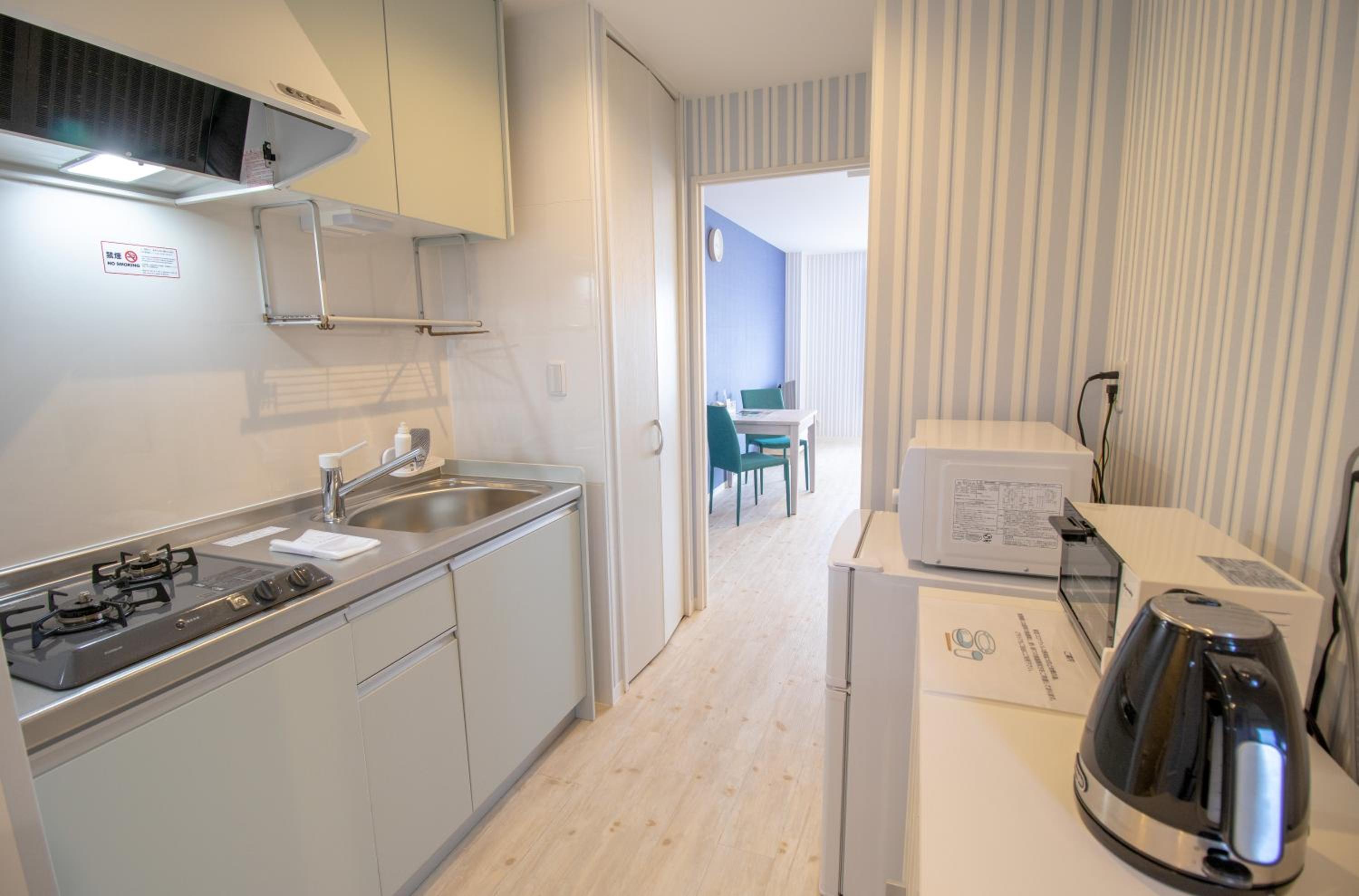 Twin Room with Extra Bed - Photo 39