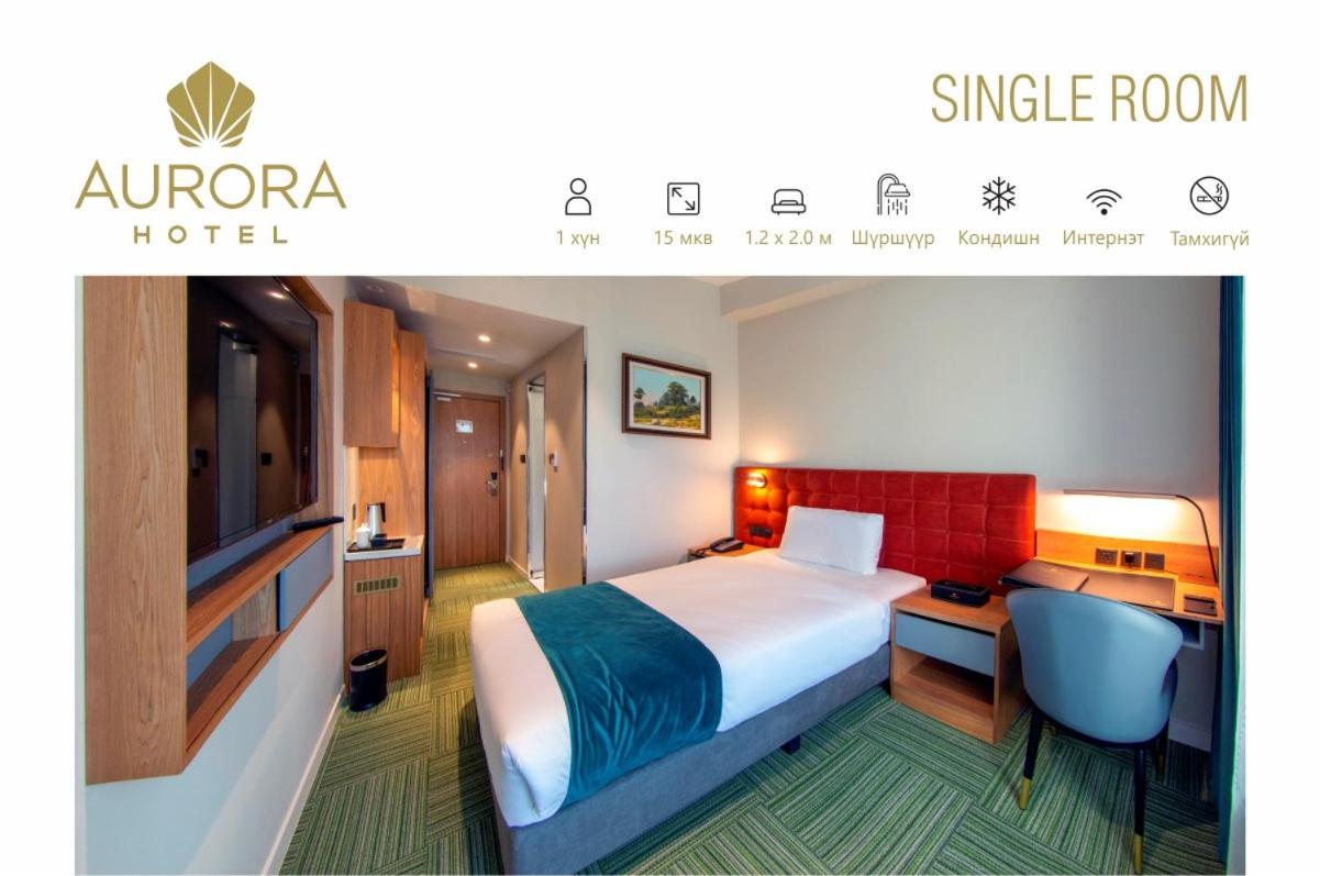 Single Room photo 1