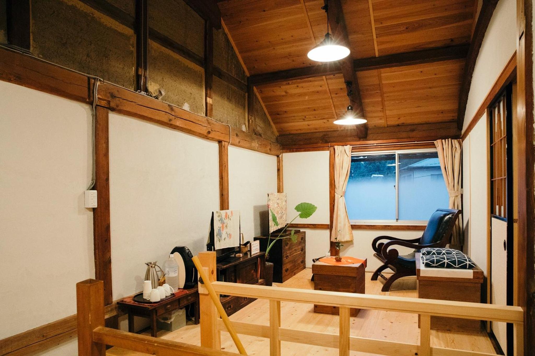 Vacation Home photo 1