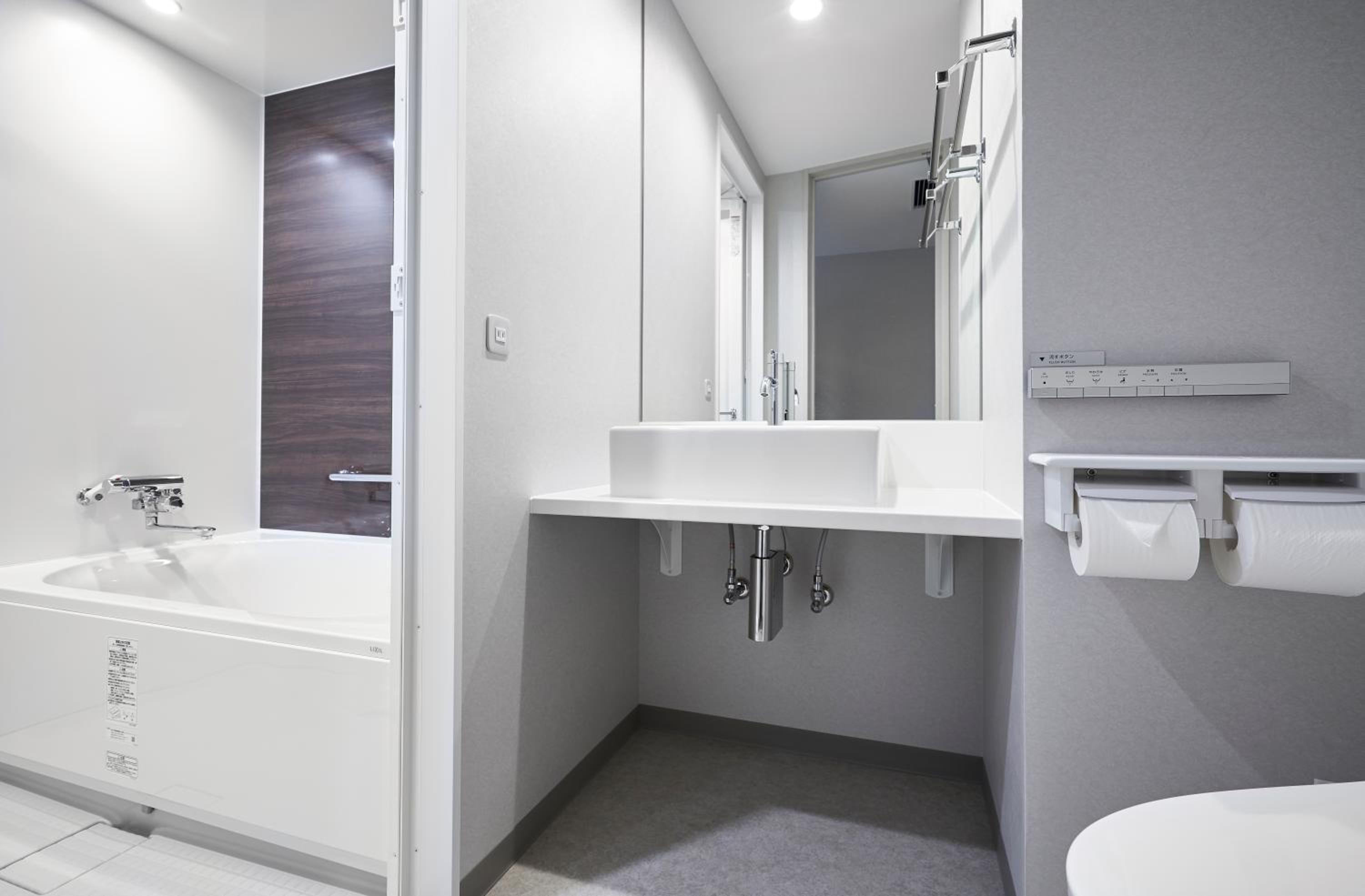 Standard Twin Room - Non-Smoking - Photo 2