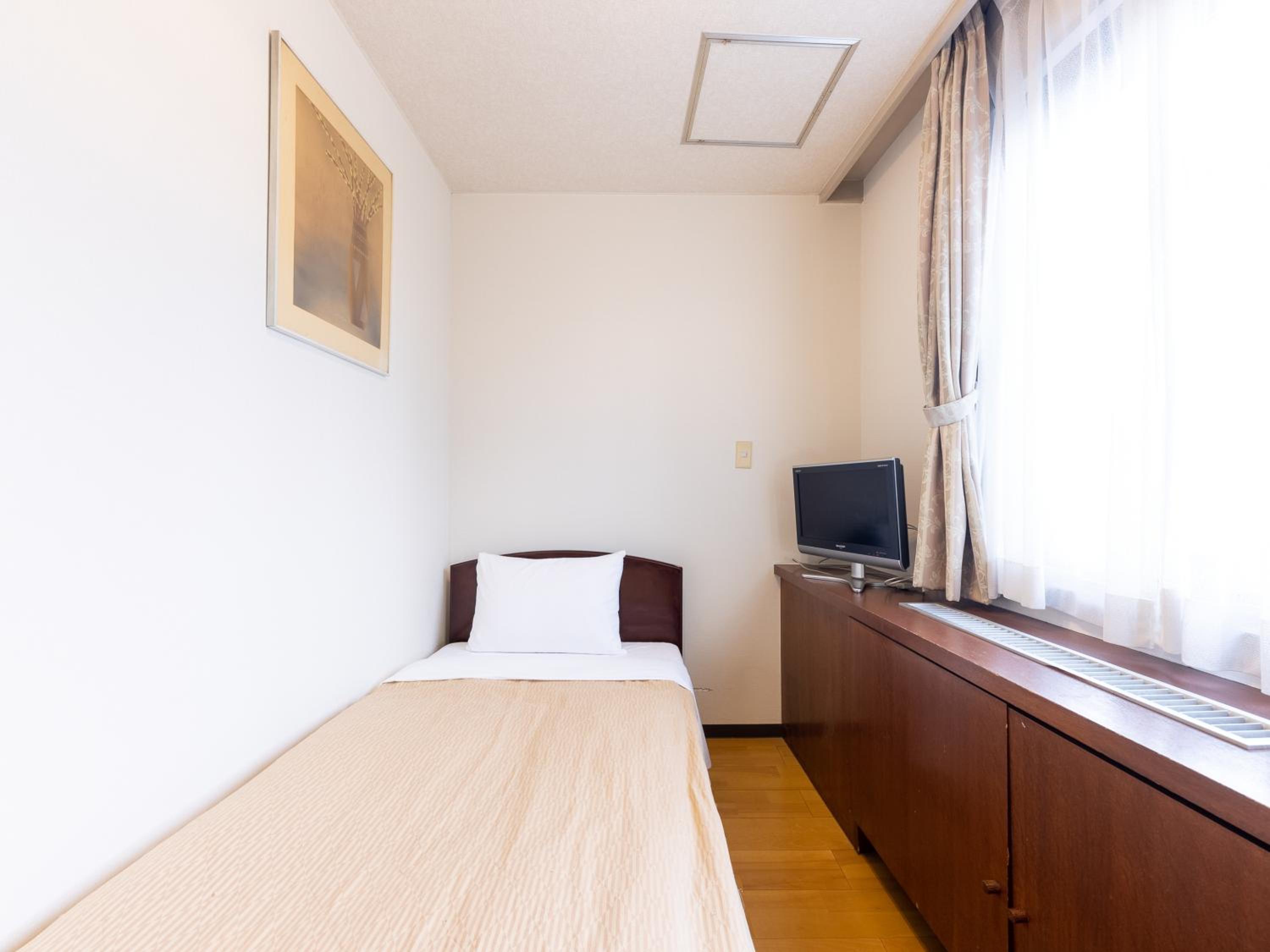 Single Room - Non-Smoking photo 1