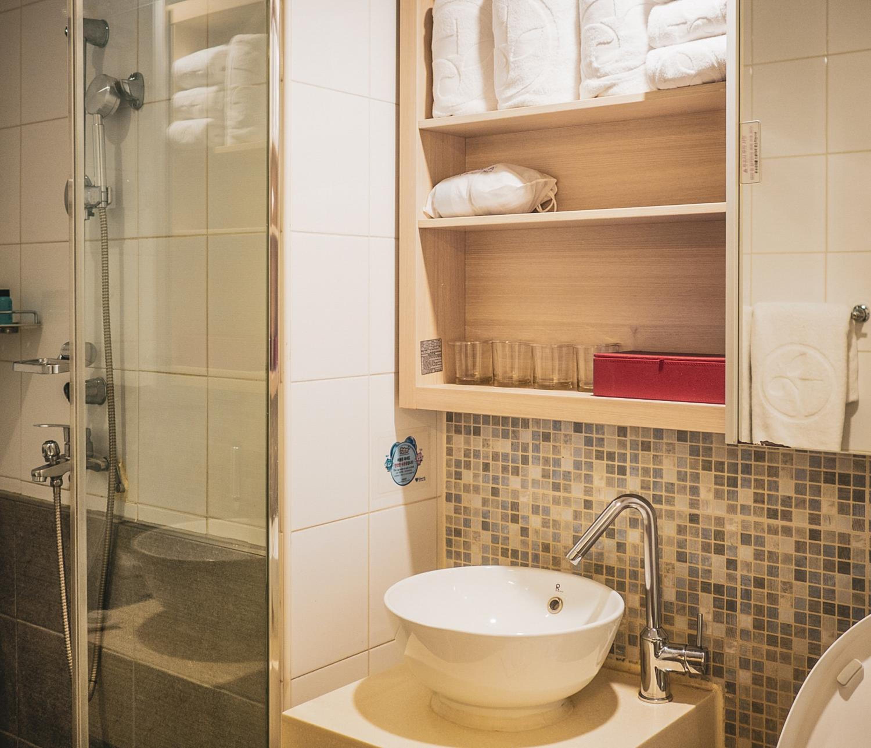 Deluxe Double/Twin Room - Photo 3