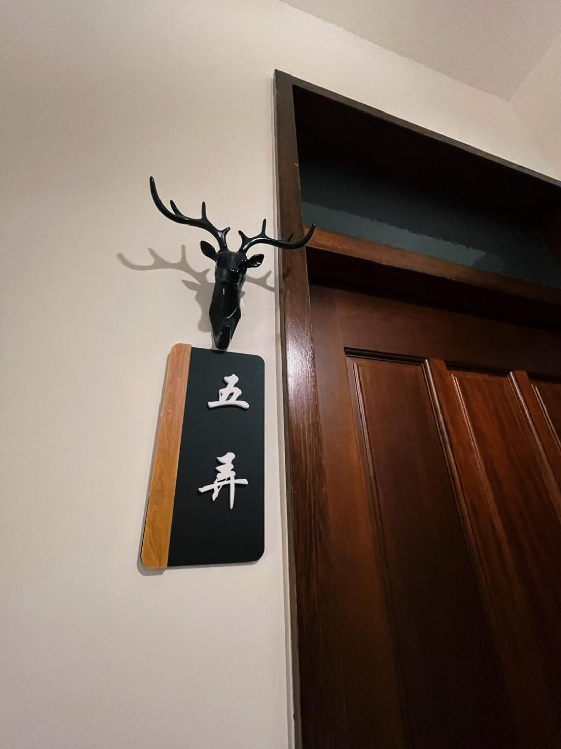Family Suite photo 2