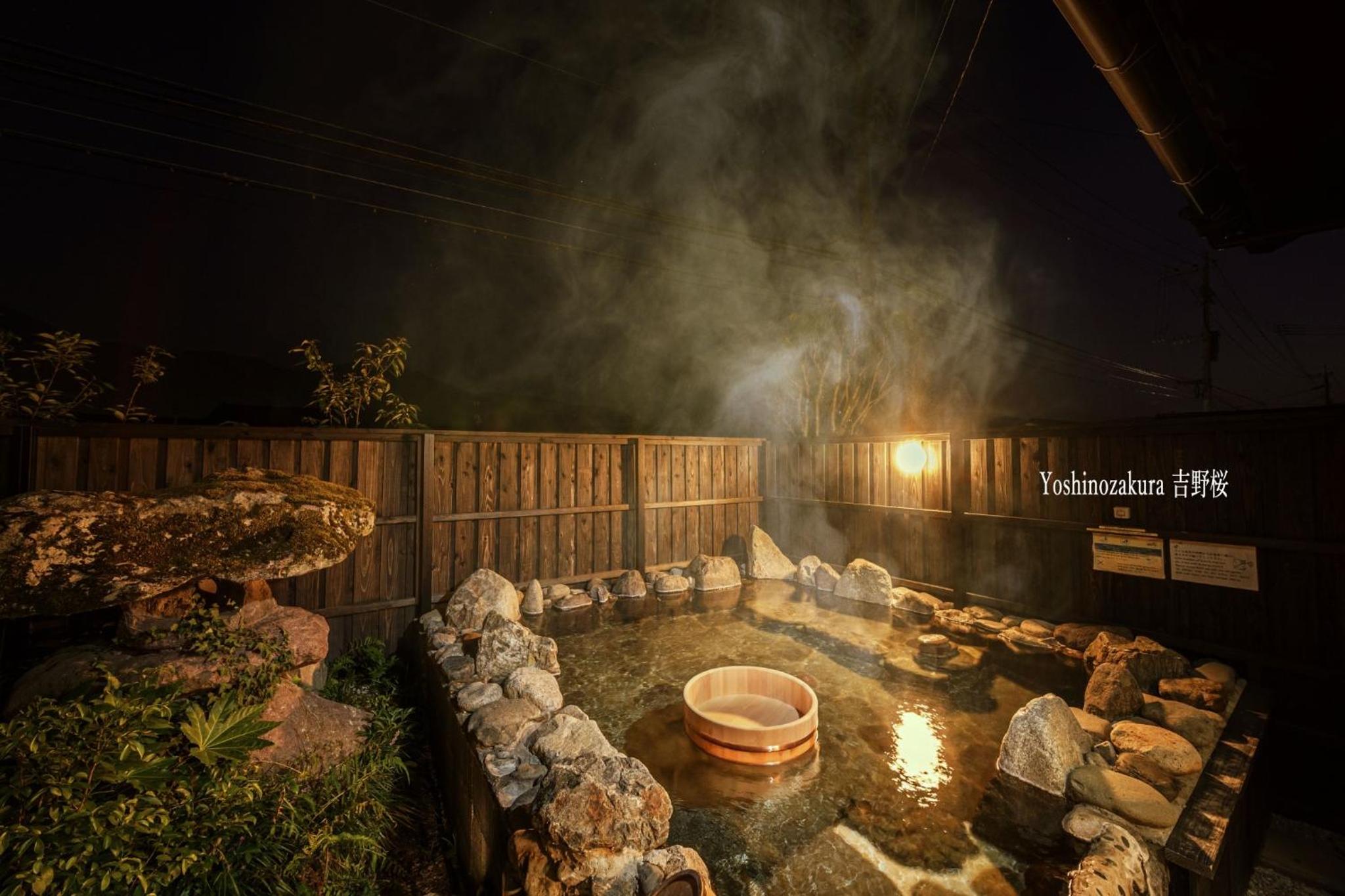 Vacation Home - Photo 61