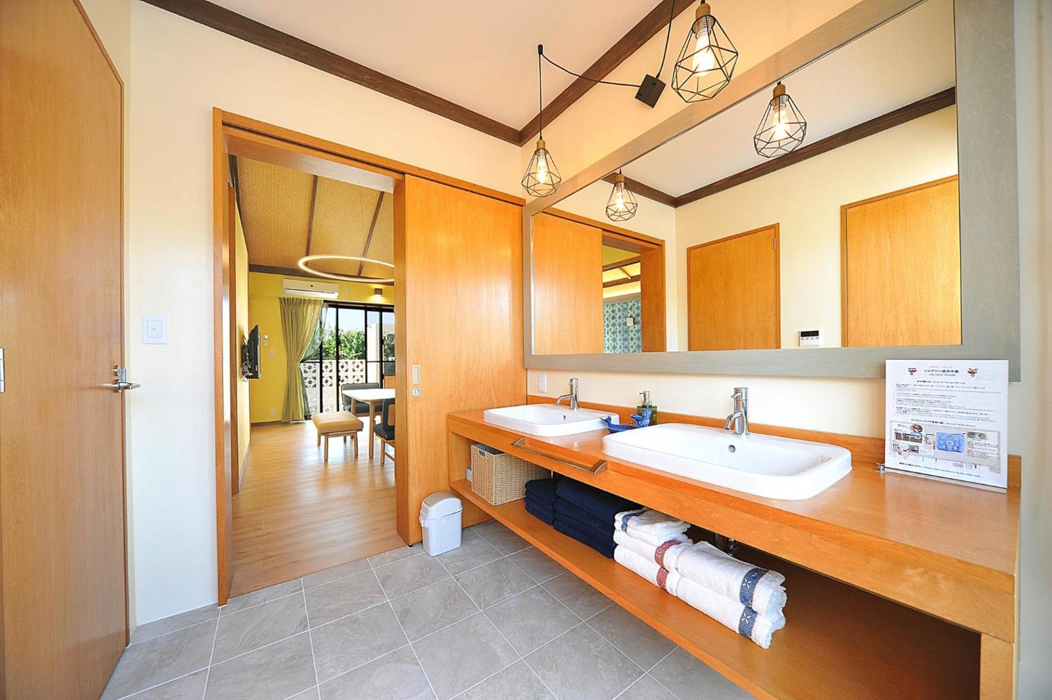 Vacation Home - Photo 36