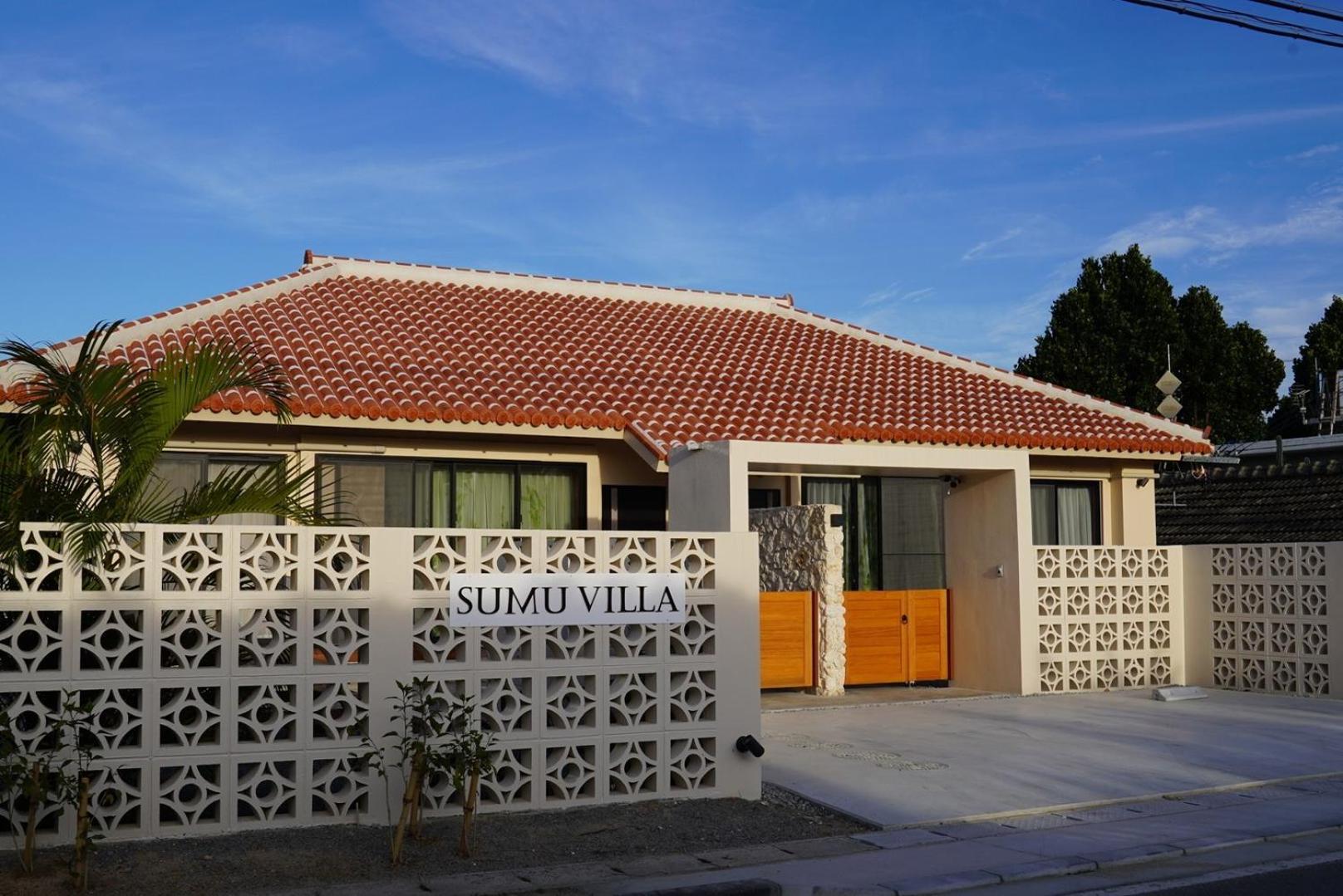 Vacation Home - Photo 21
