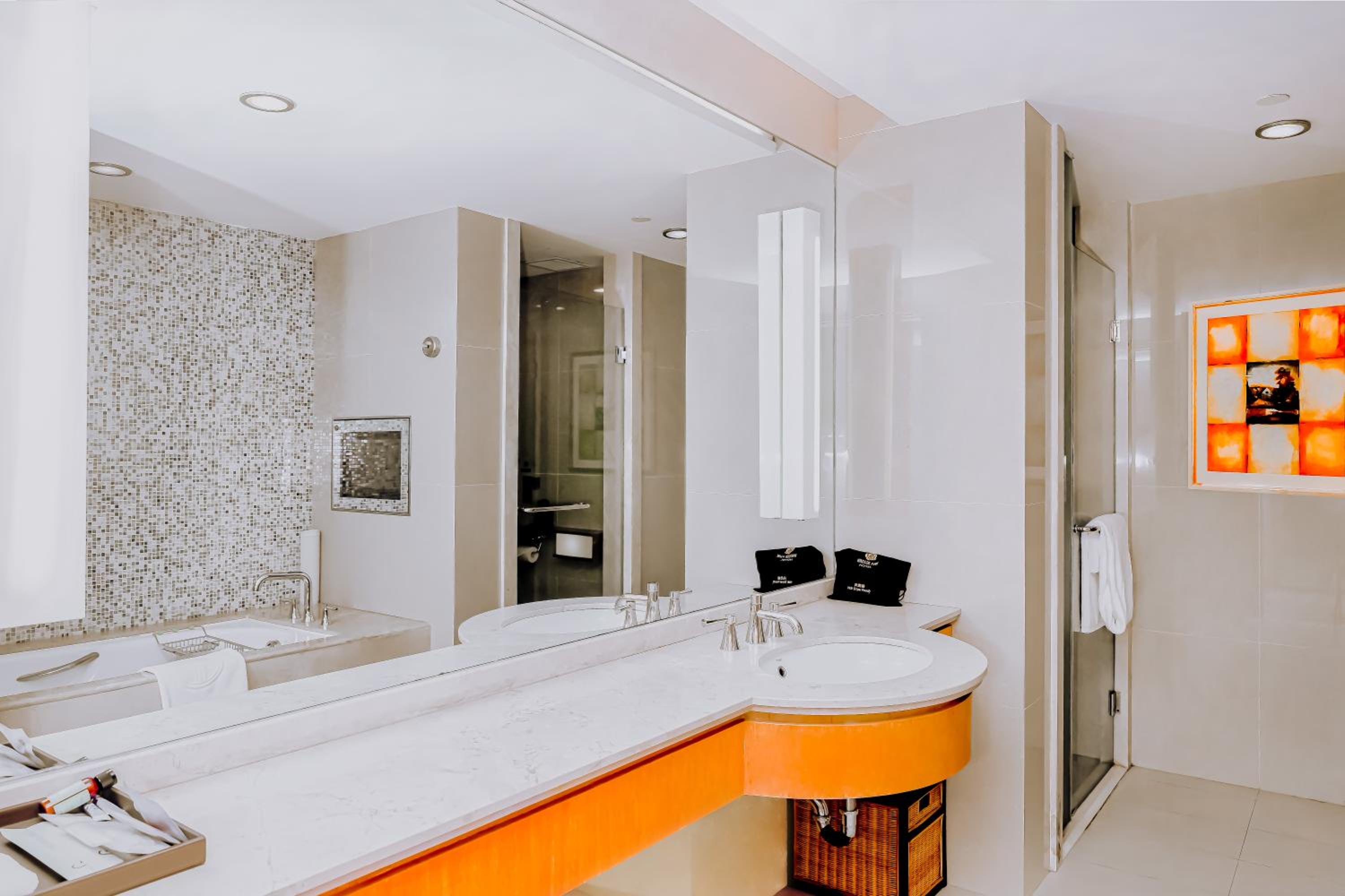 Yu Yuan Executive King Room photo 3