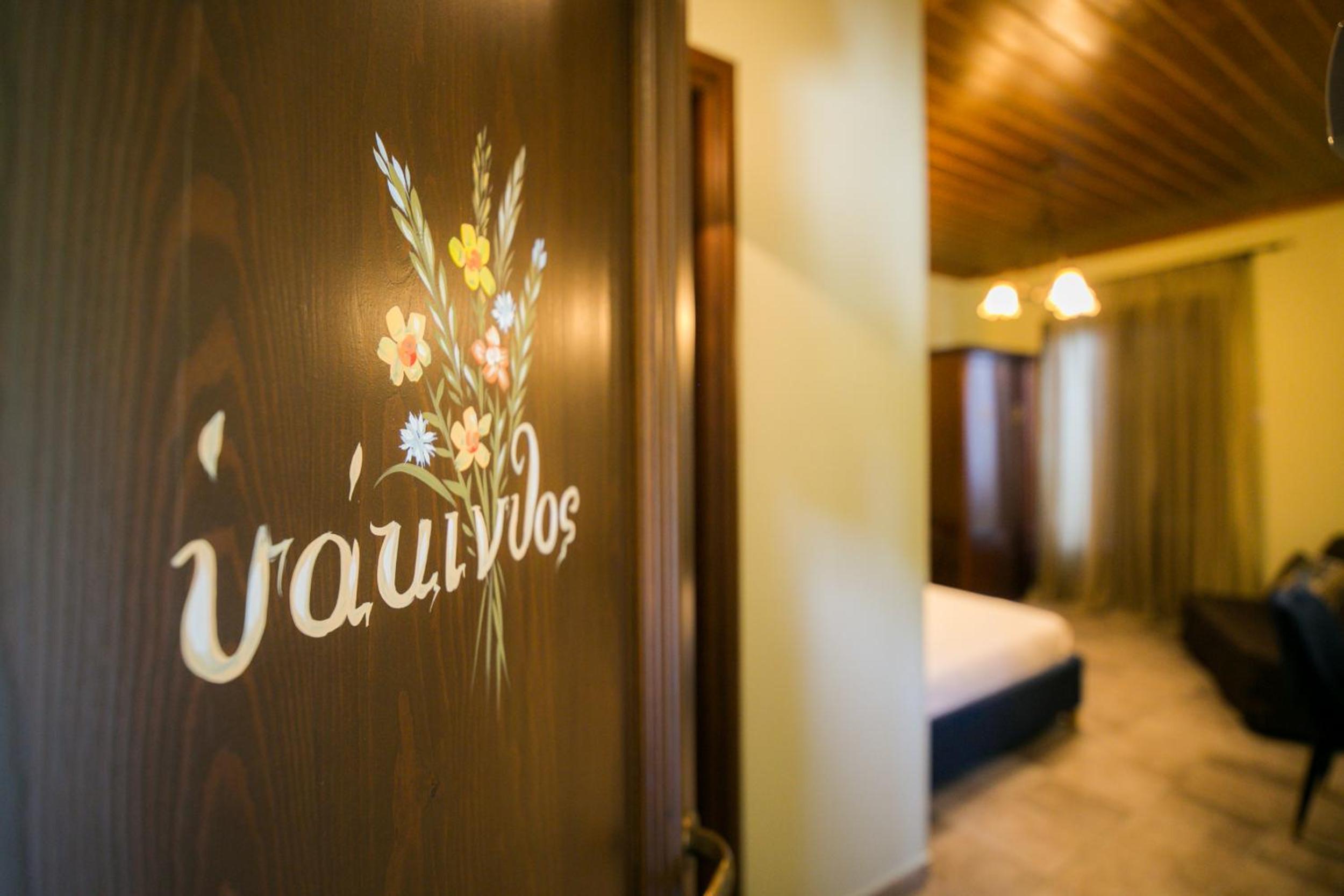 Superior Double Room - Photo 6
