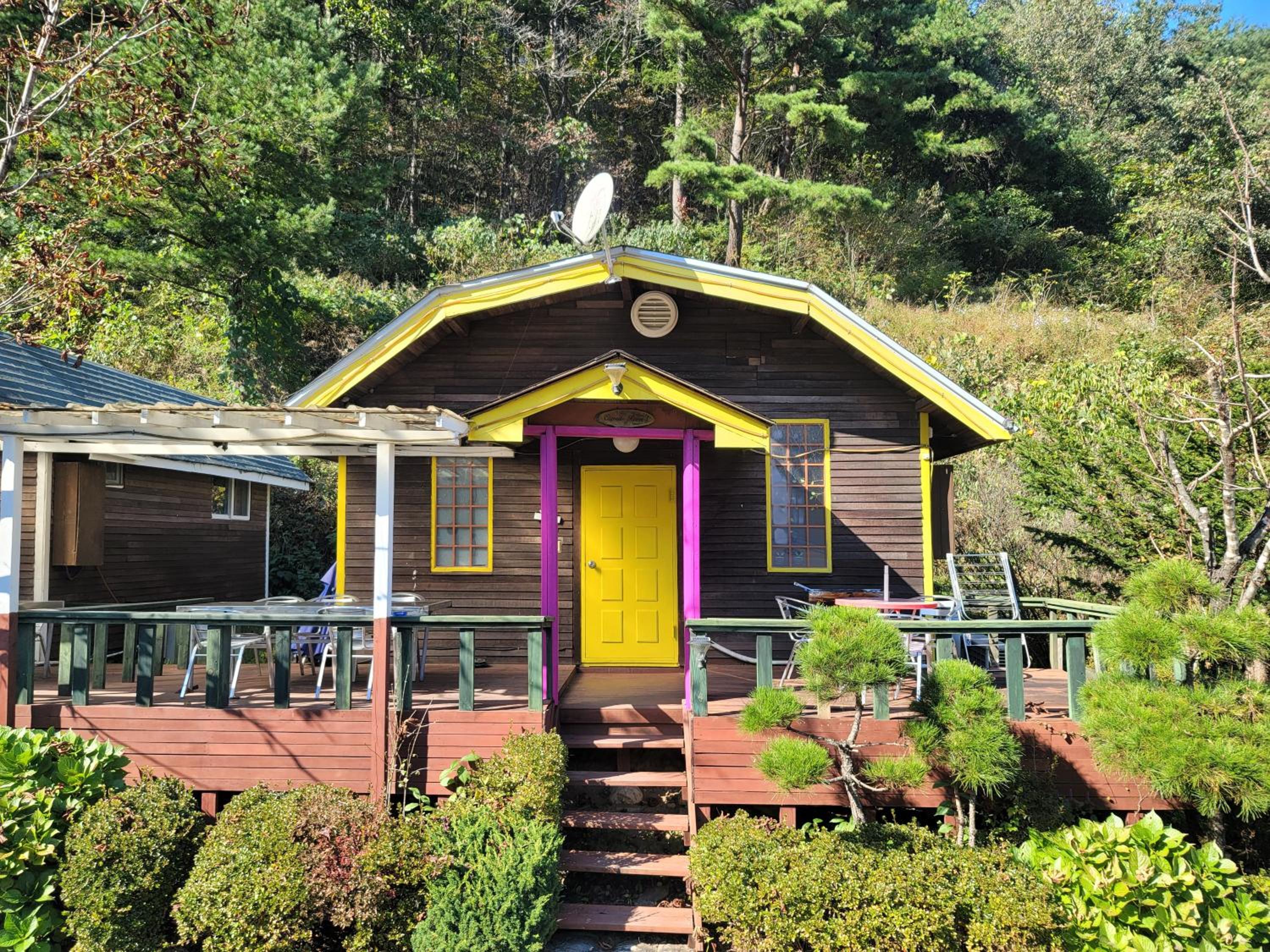 One-Bedroom House - Photo 8