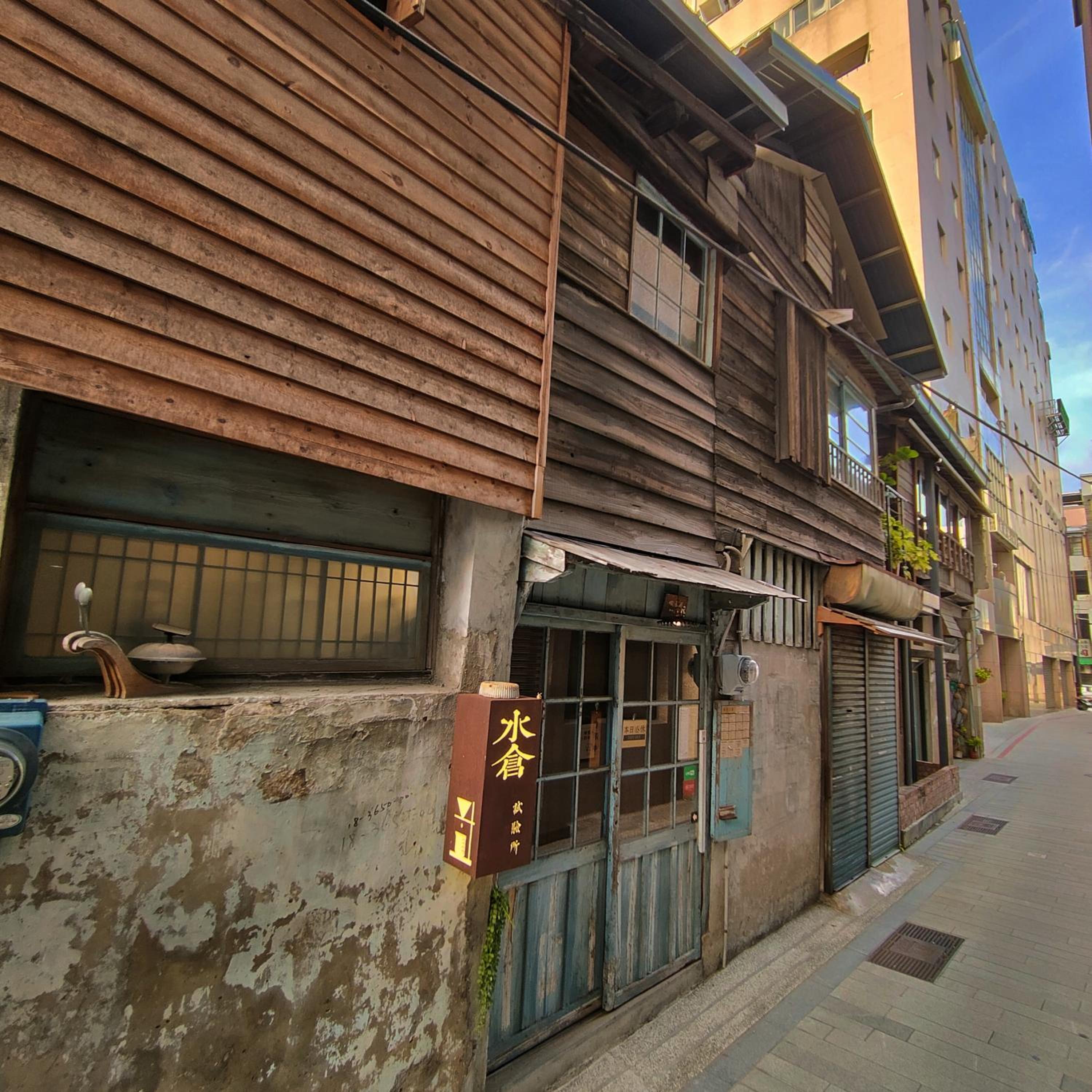 Double Room - Photo 9