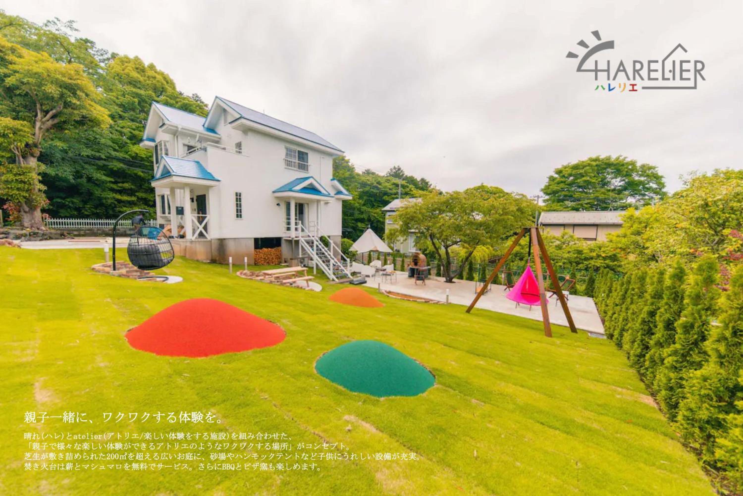 Two-Bedroom Villa - Photo 17