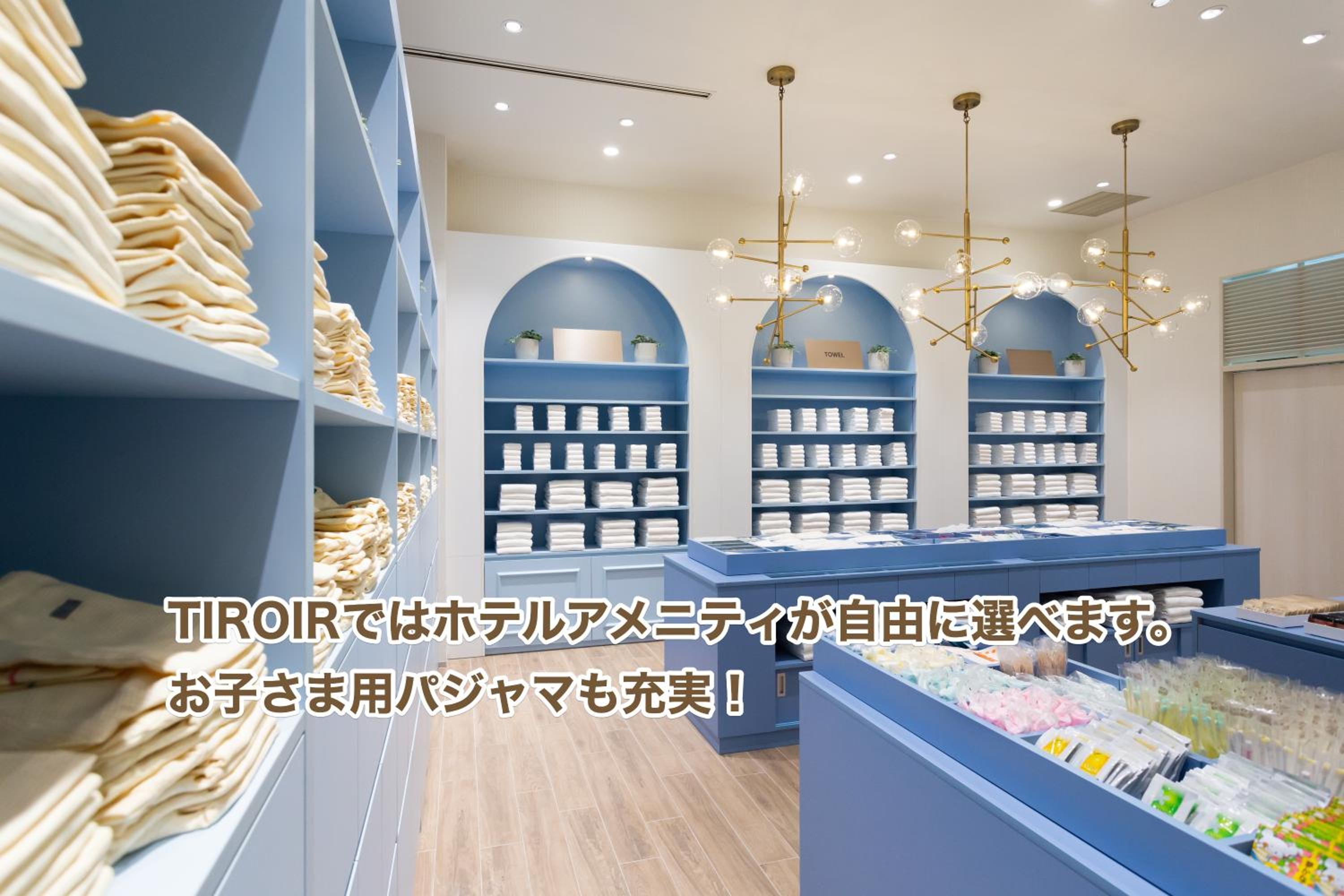 Standard Twin Room - Photo 3