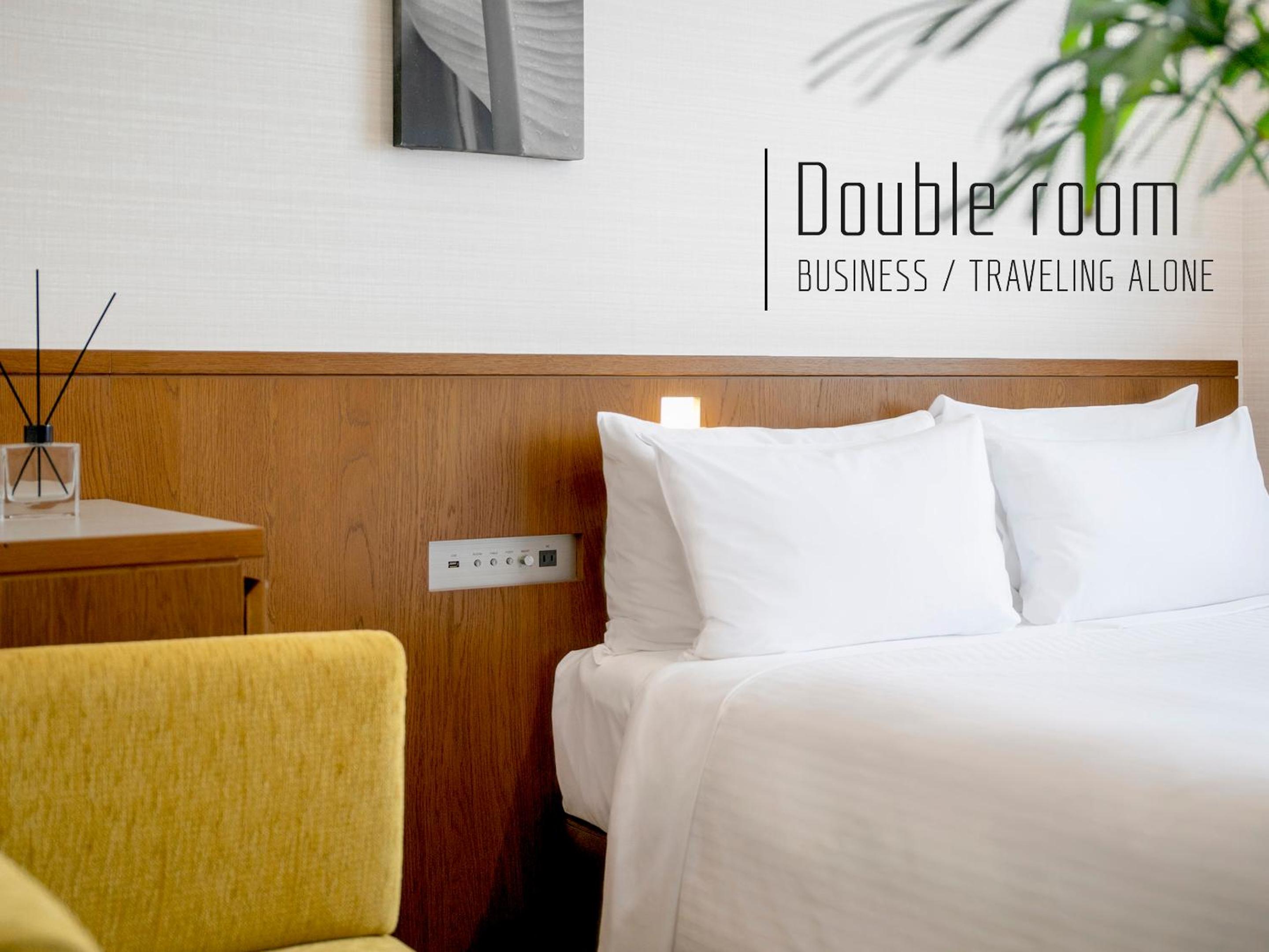 Double Room - Non-Smoking 