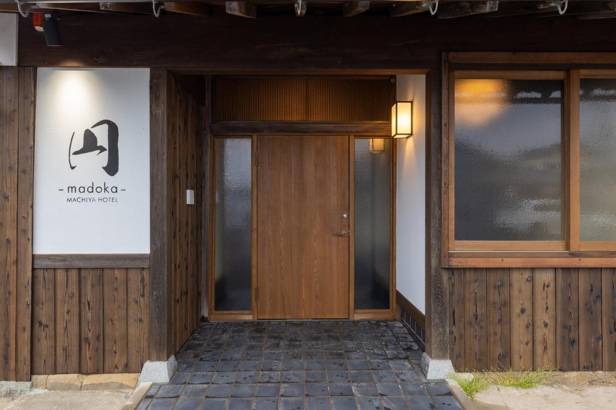 Vacation Home - Photo 3