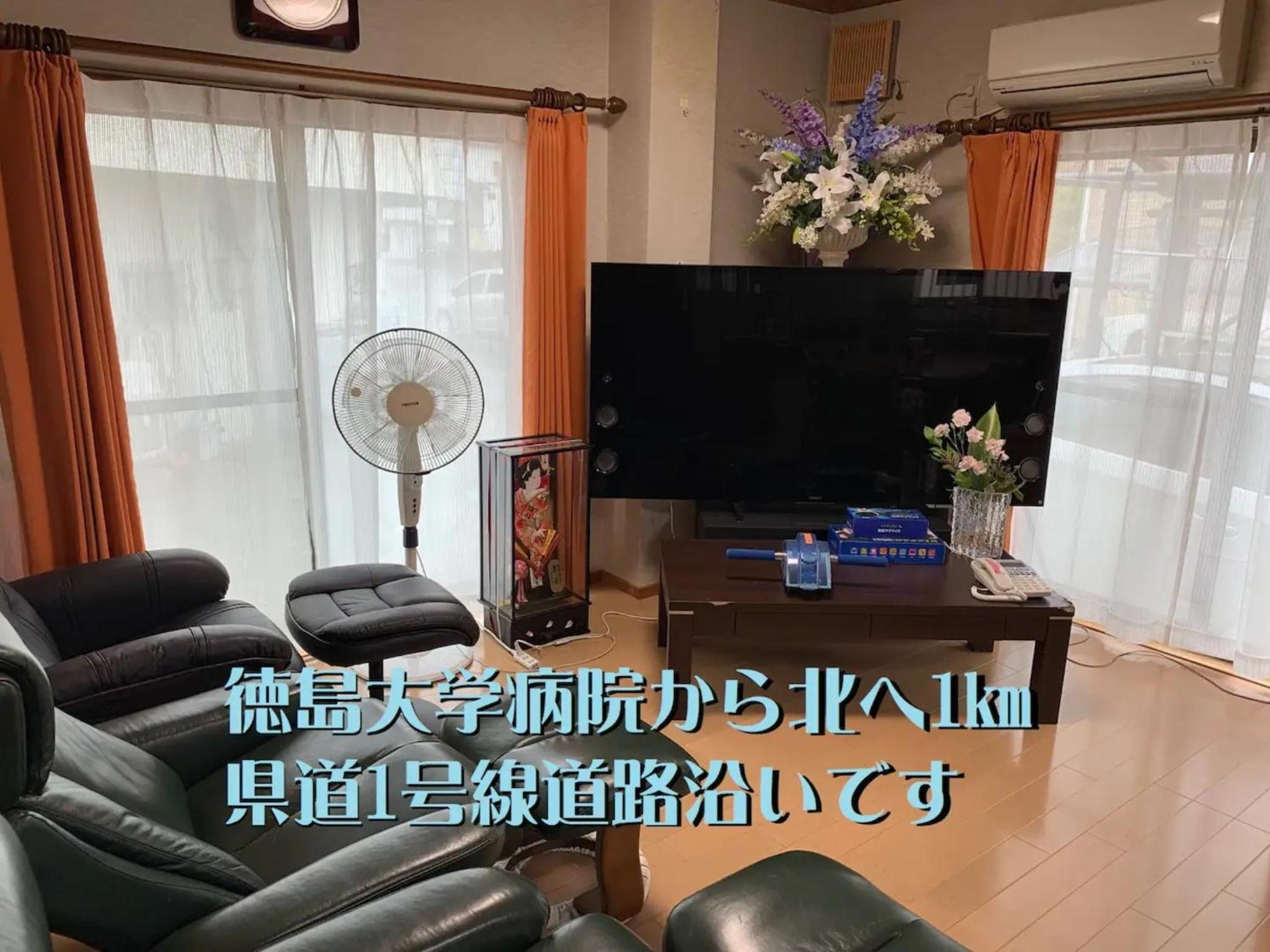 Vacation Home - Photo 28