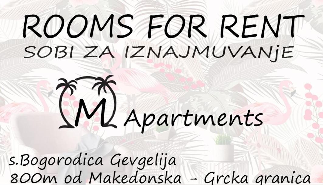 Two-Bedroom Apartment photo 1