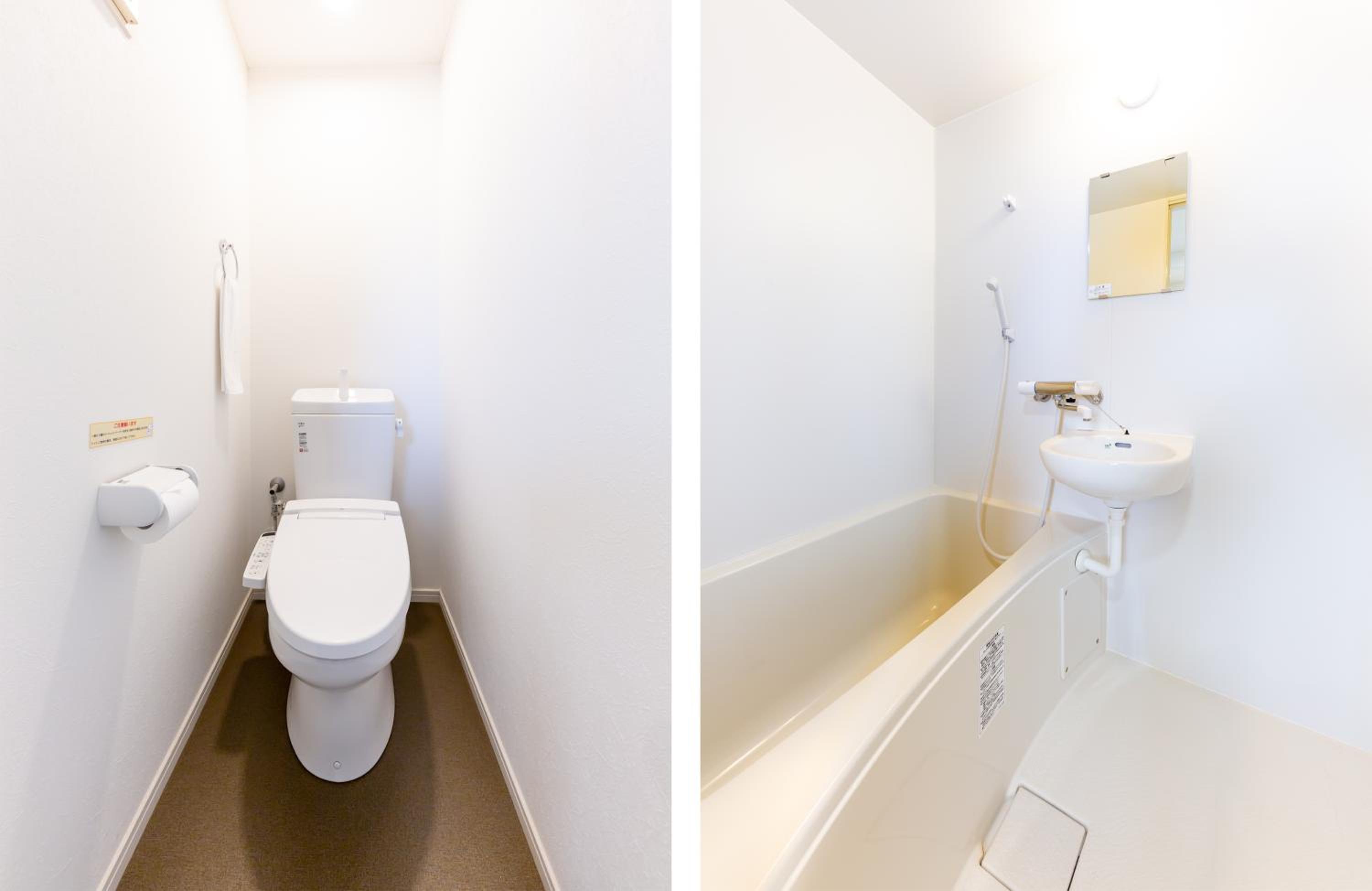 Japanese-Style Twin Room - Smoking - Photo 10