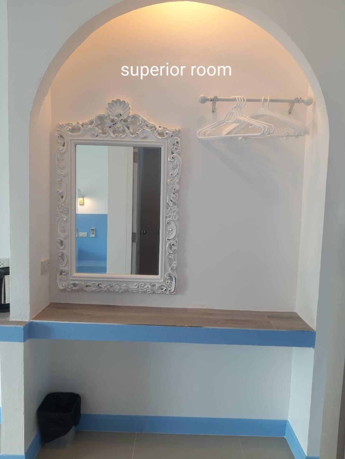 Superior King Room photo 2