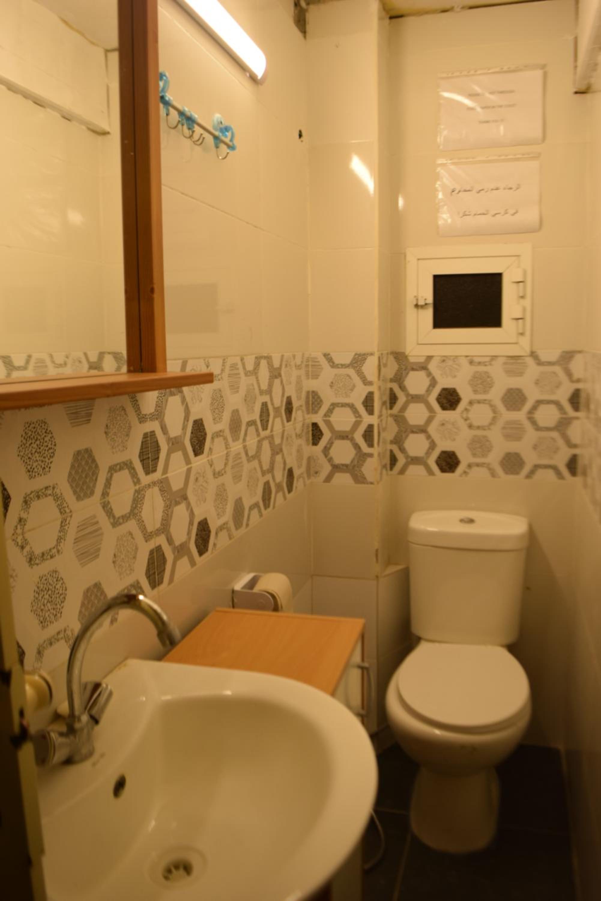 Economy Double Room photo 3
