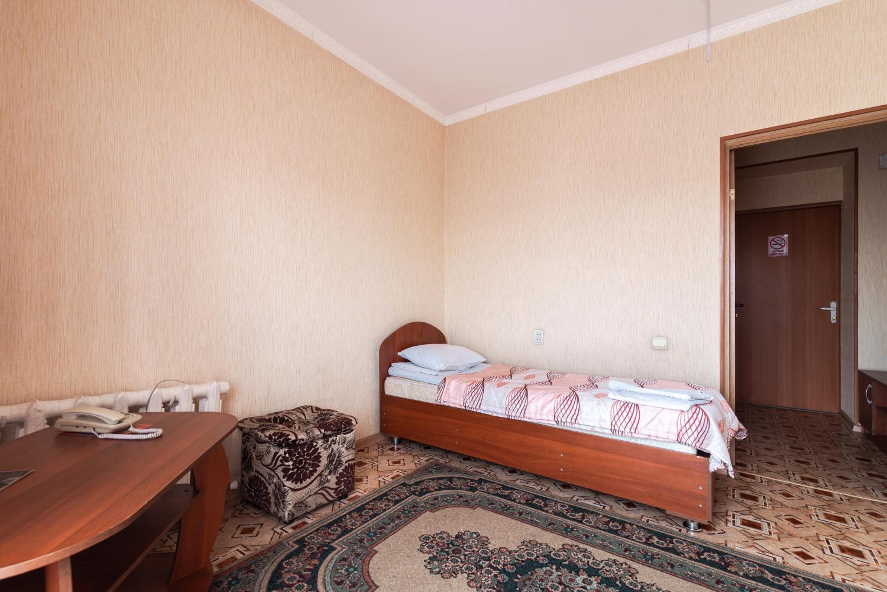 Budget Single Room