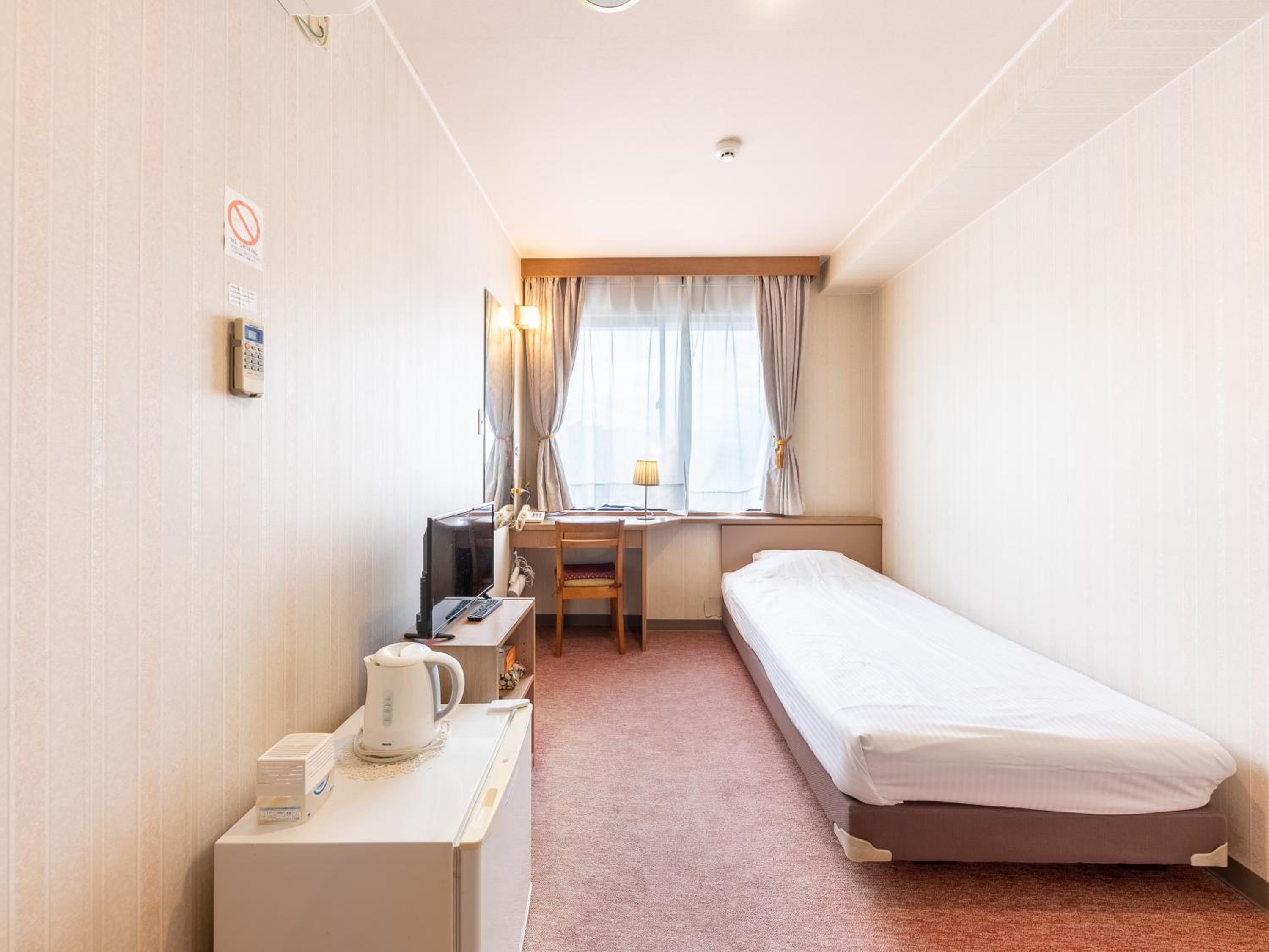 Single Room - Non-Smoking photo 1