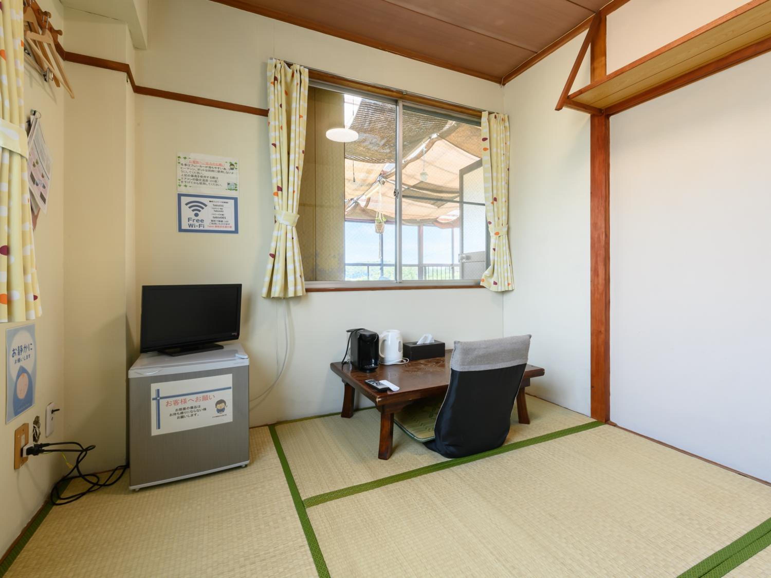 Japanese-Style Room photo 3